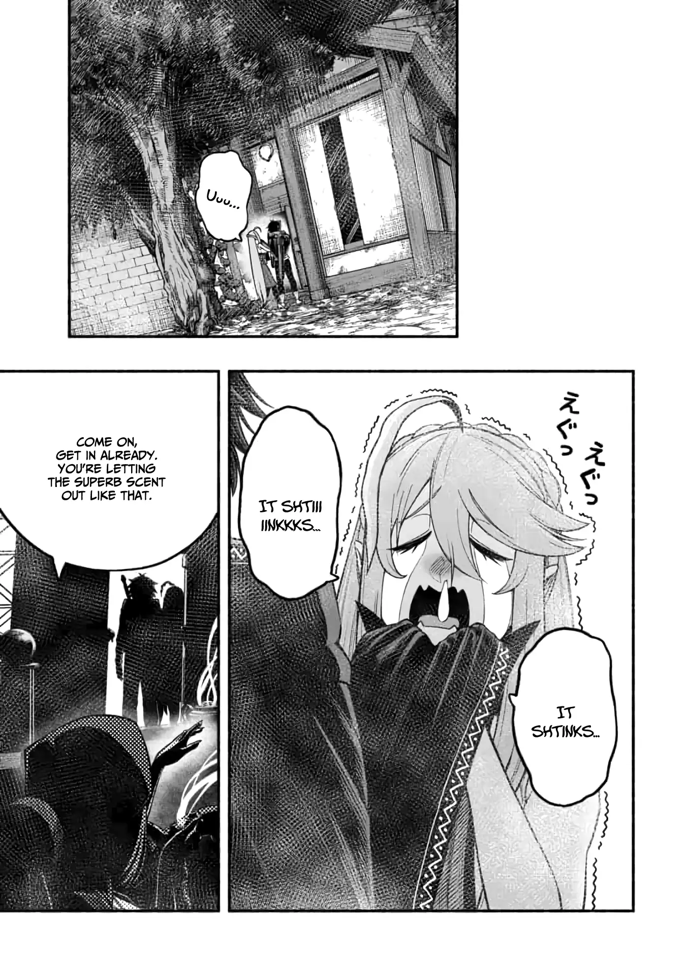 Page 2 of Chapter 15