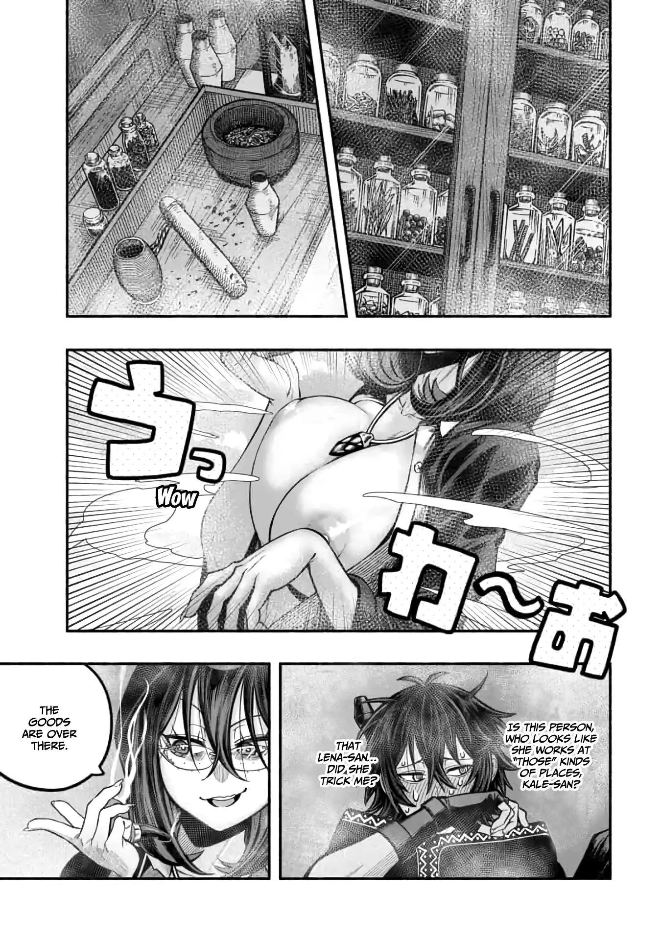 Page 4 of Chapter 15