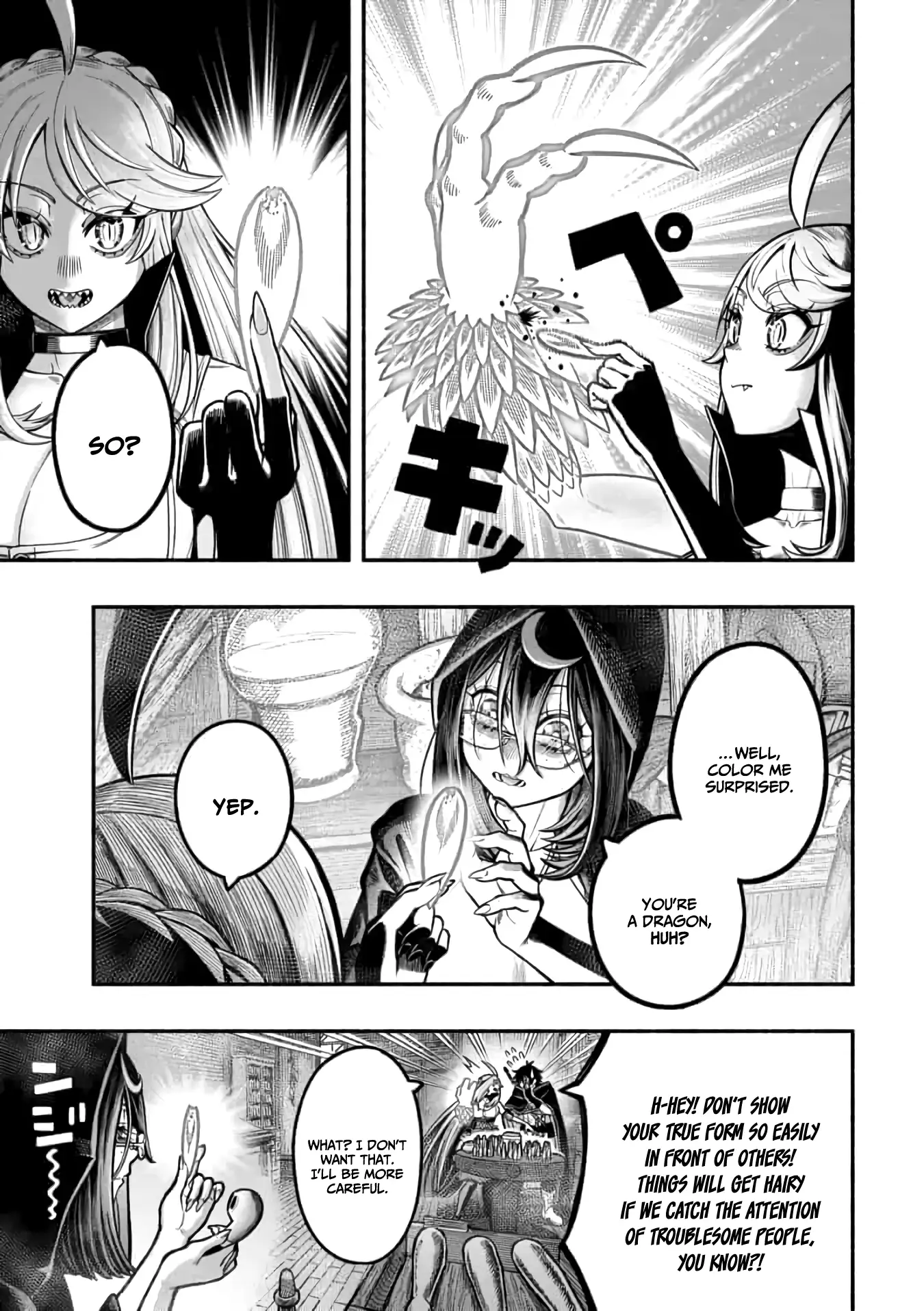 Page 12 of Chapter 15