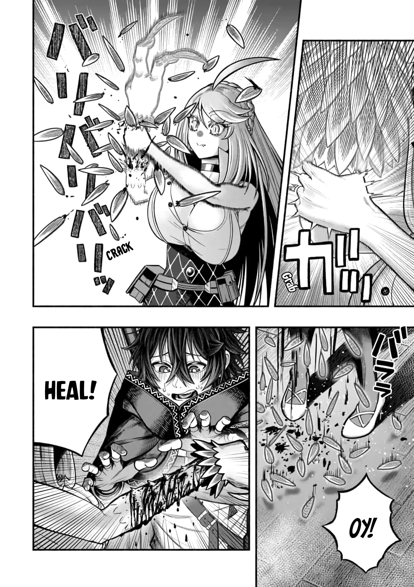 Page 15 of Chapter 15