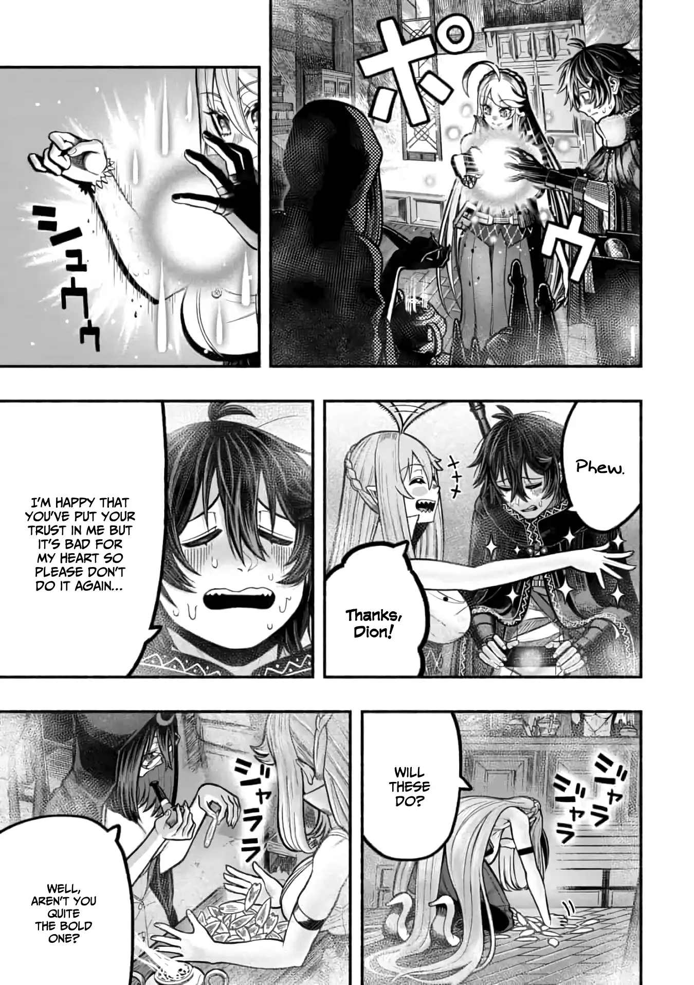 Page 16 of Chapter 15