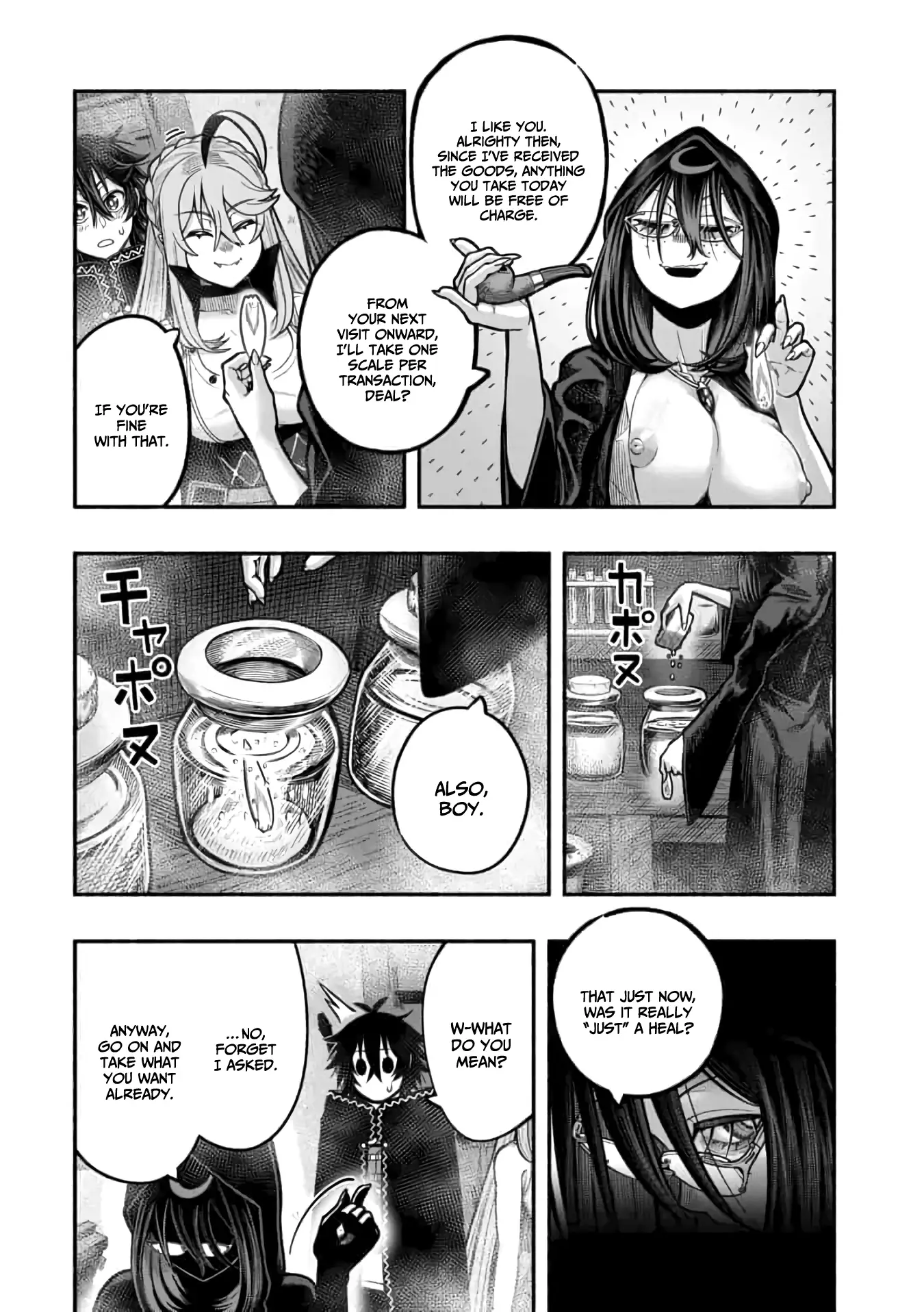 Page 17 of Chapter 15