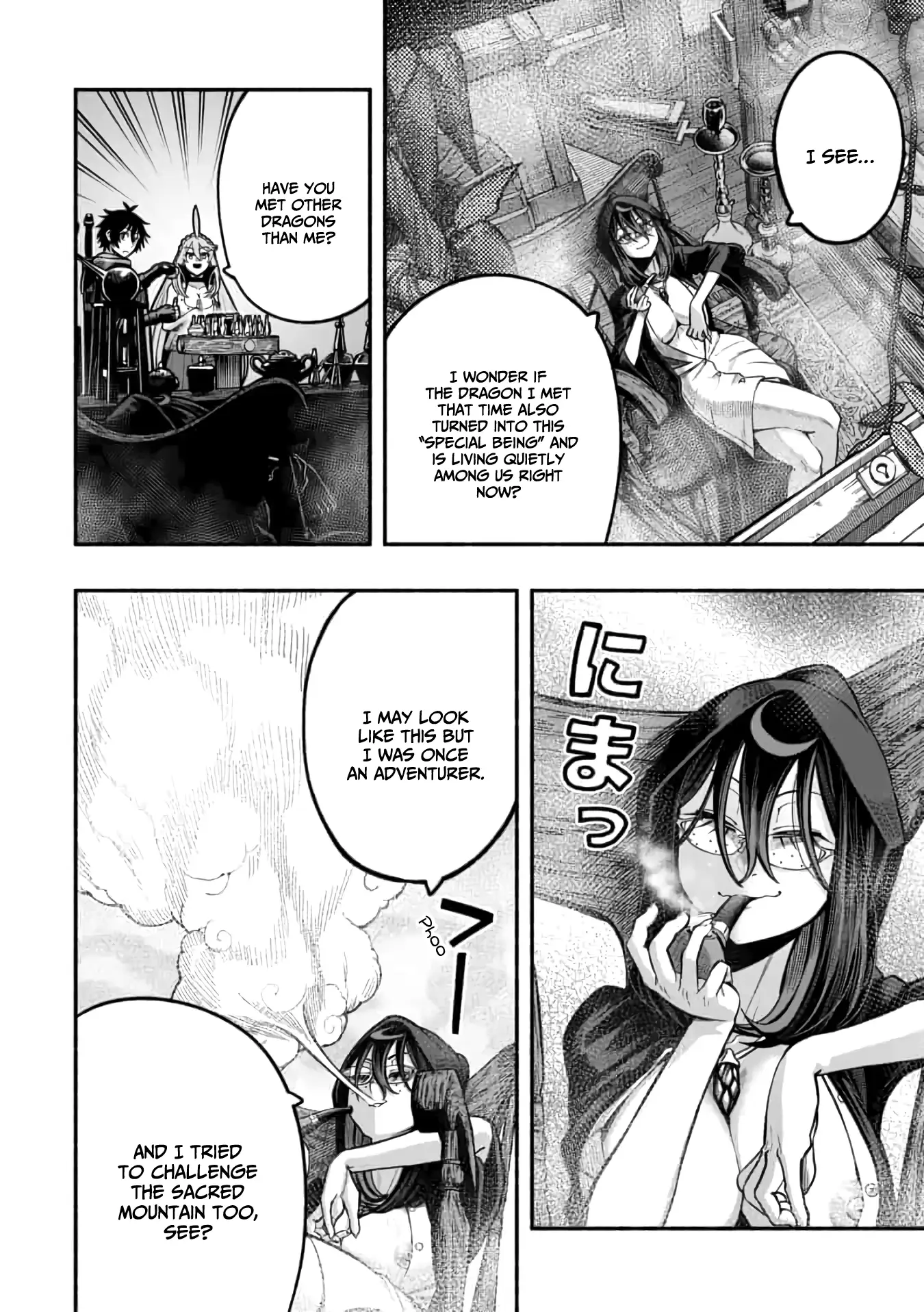 Page 21 of Chapter 15