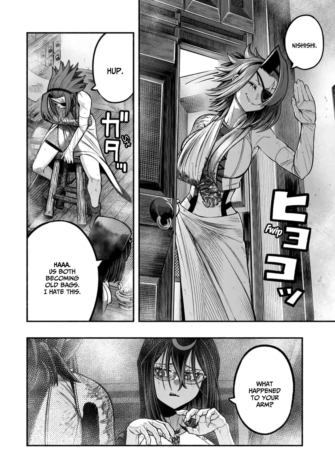 Page 3 of Chapter 16