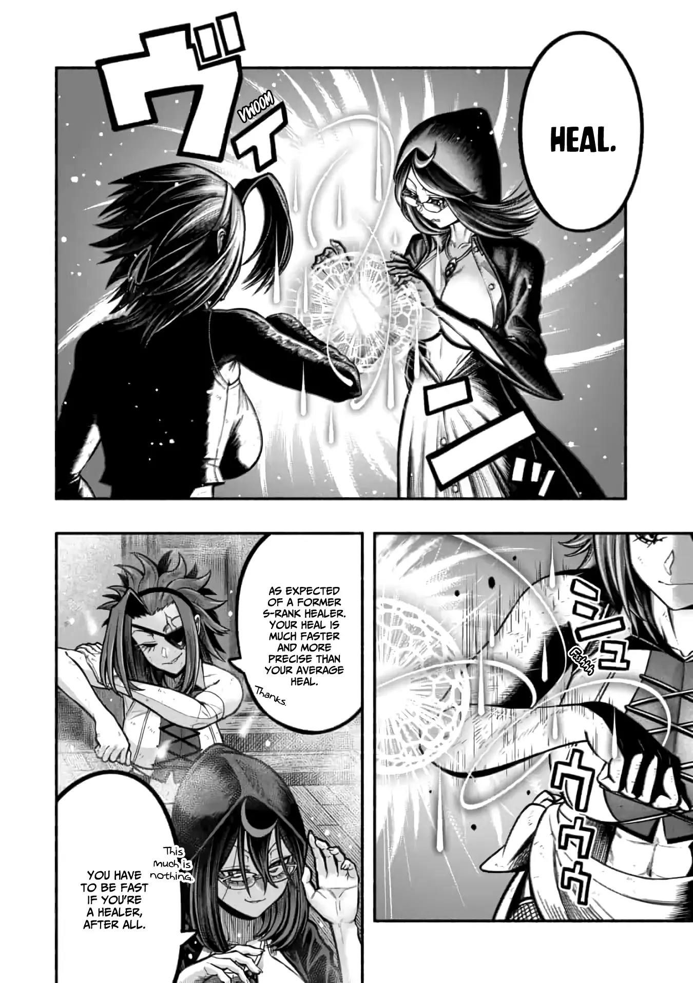 Page 5 of Chapter 16
