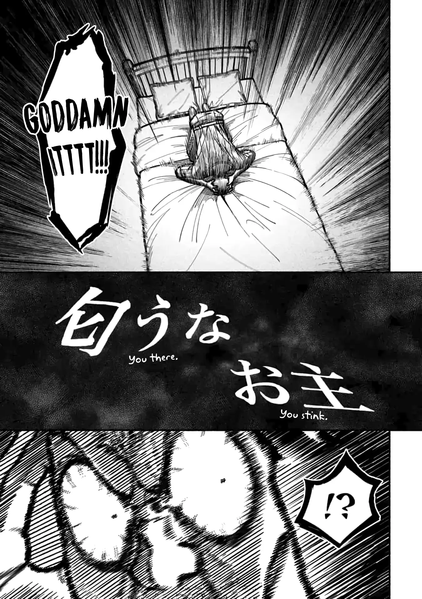Page 18 of Chapter 16
