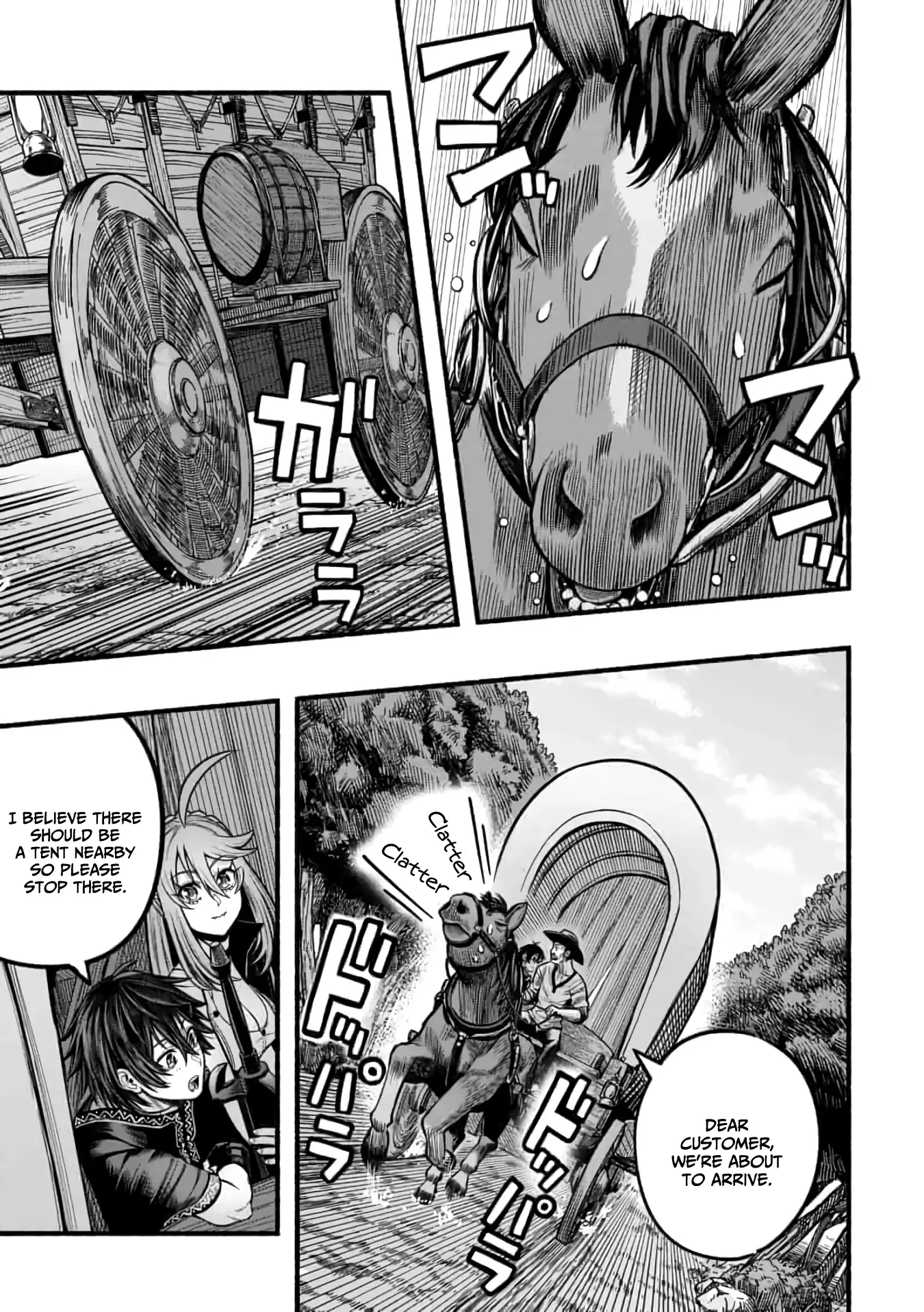 Page 2 of Chapter 17