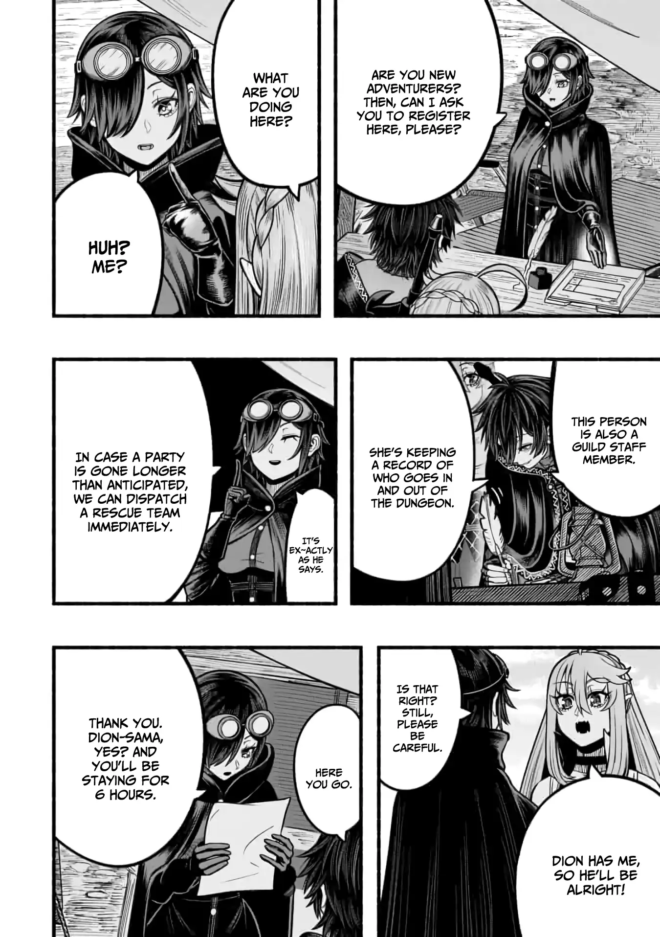 Page 7 of Chapter 17