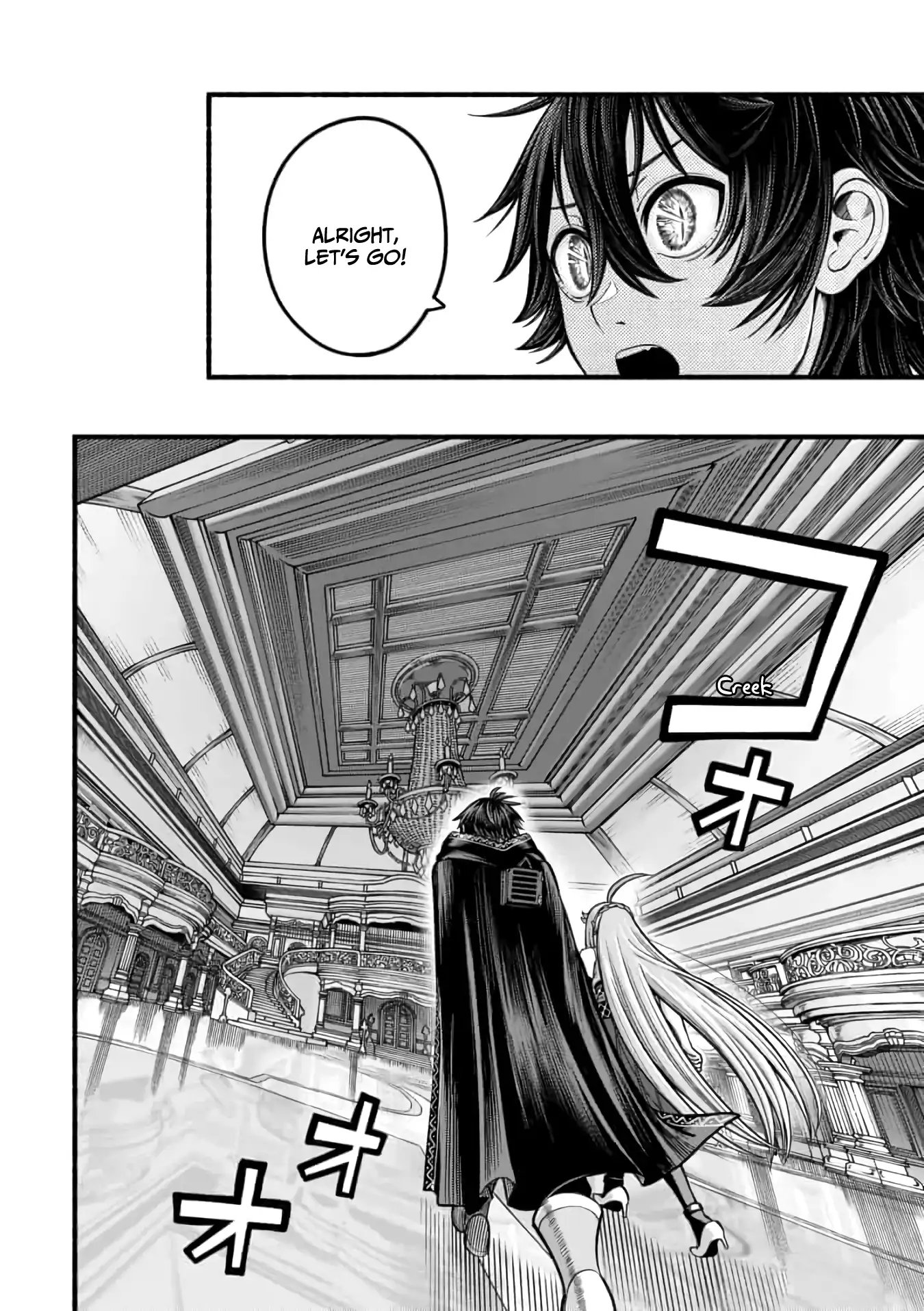 Page 9 of Chapter 17