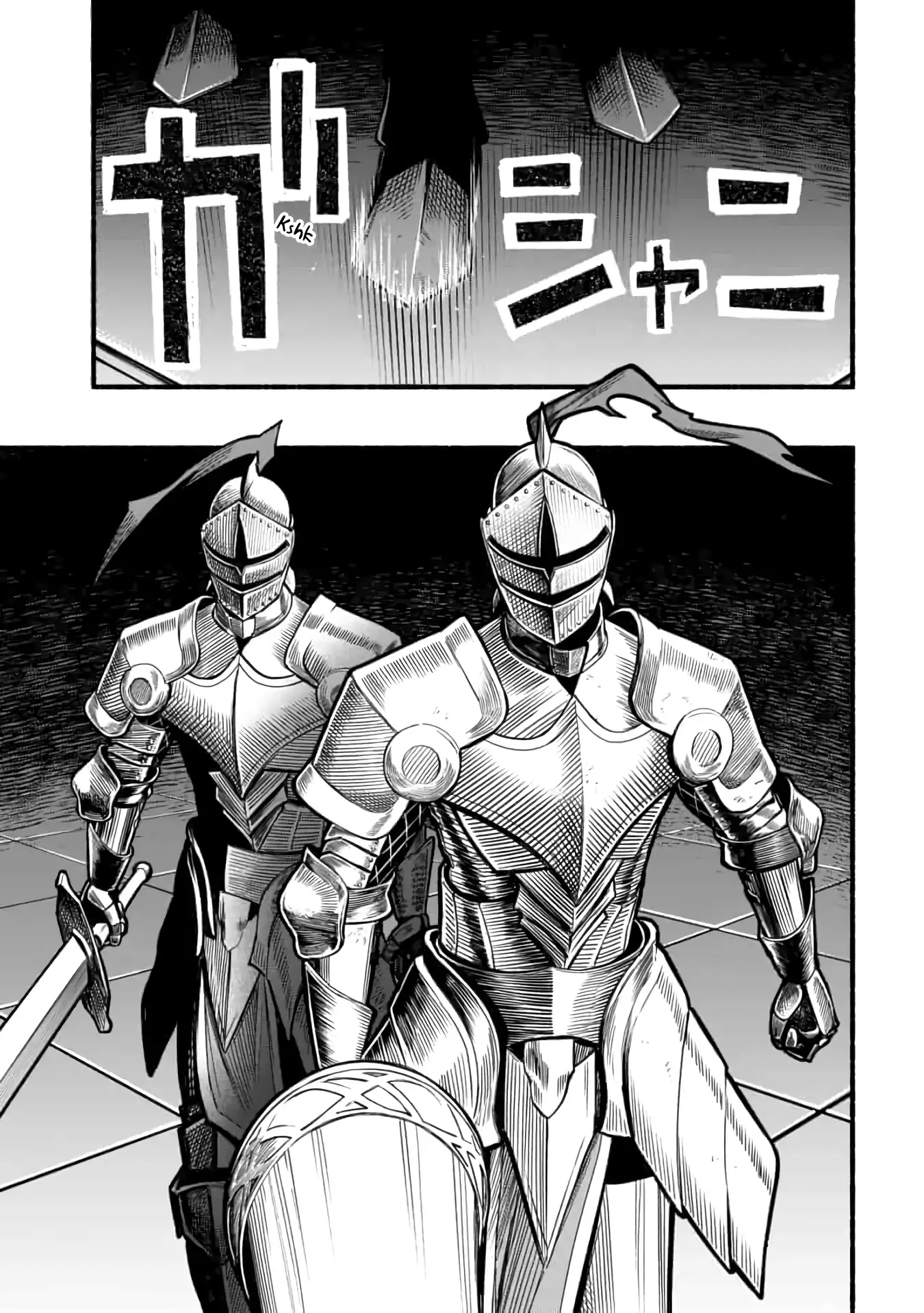 Page 12 of Chapter 17