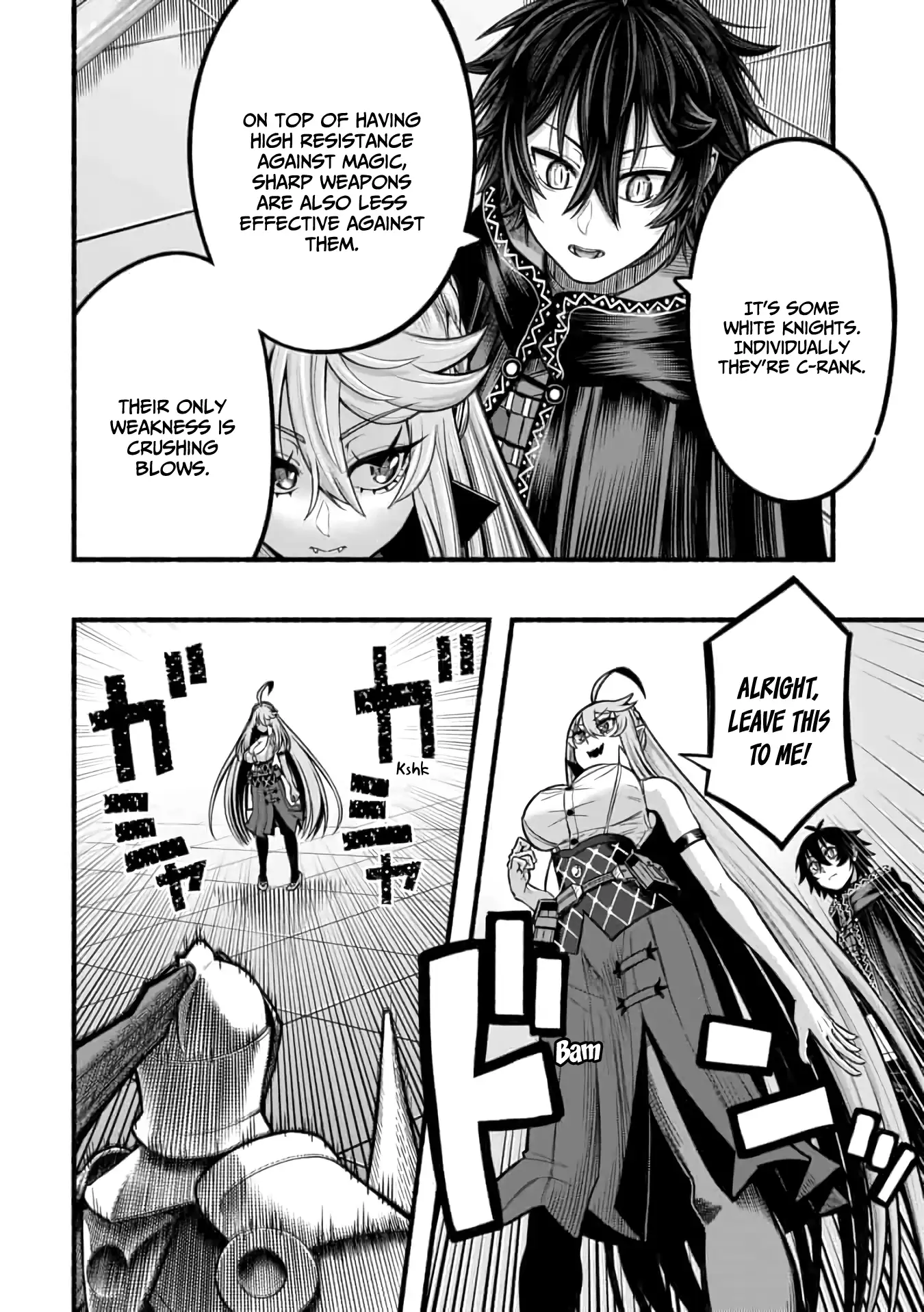 Page 13 of Chapter 17