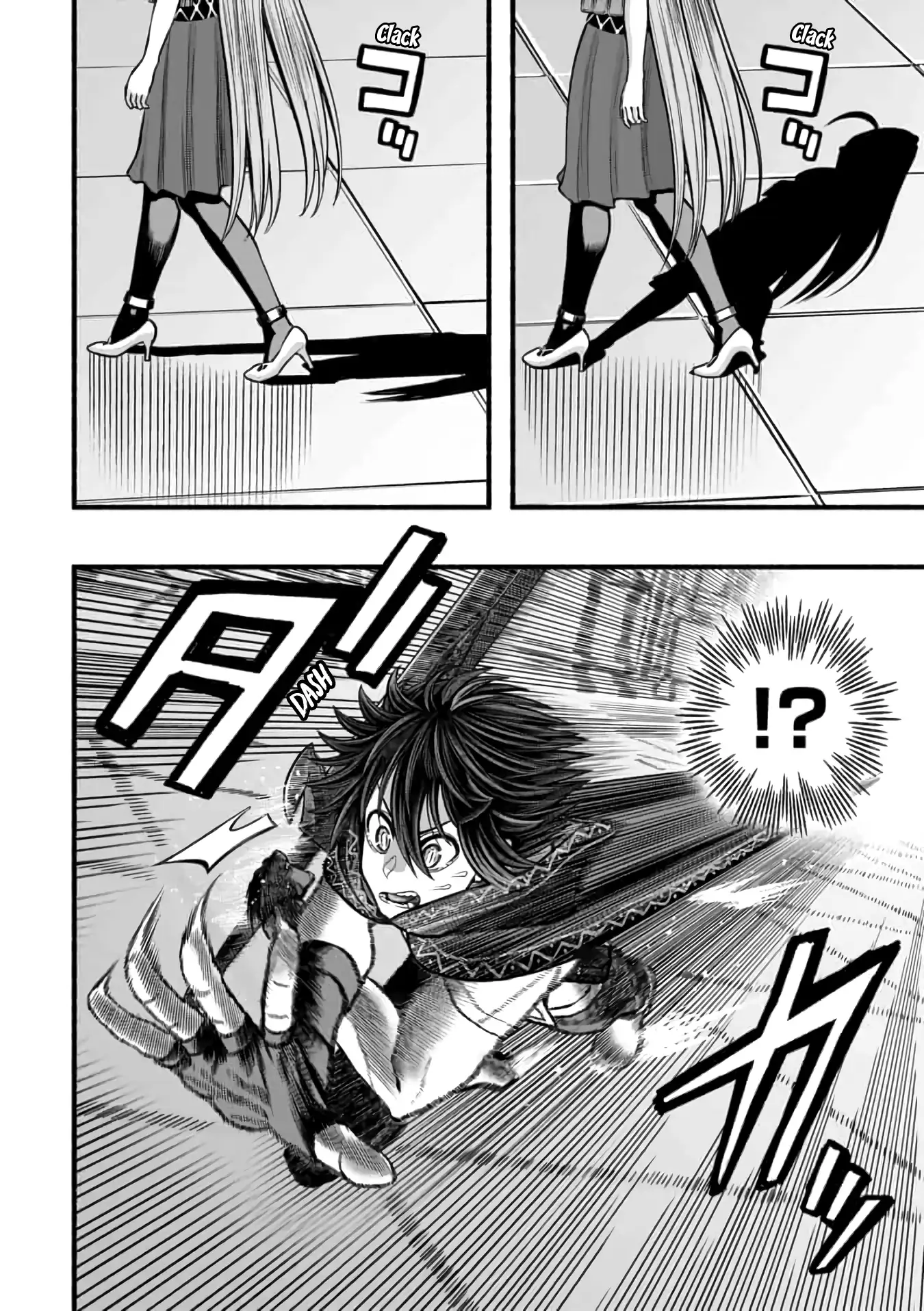 Page 21 of Chapter 17