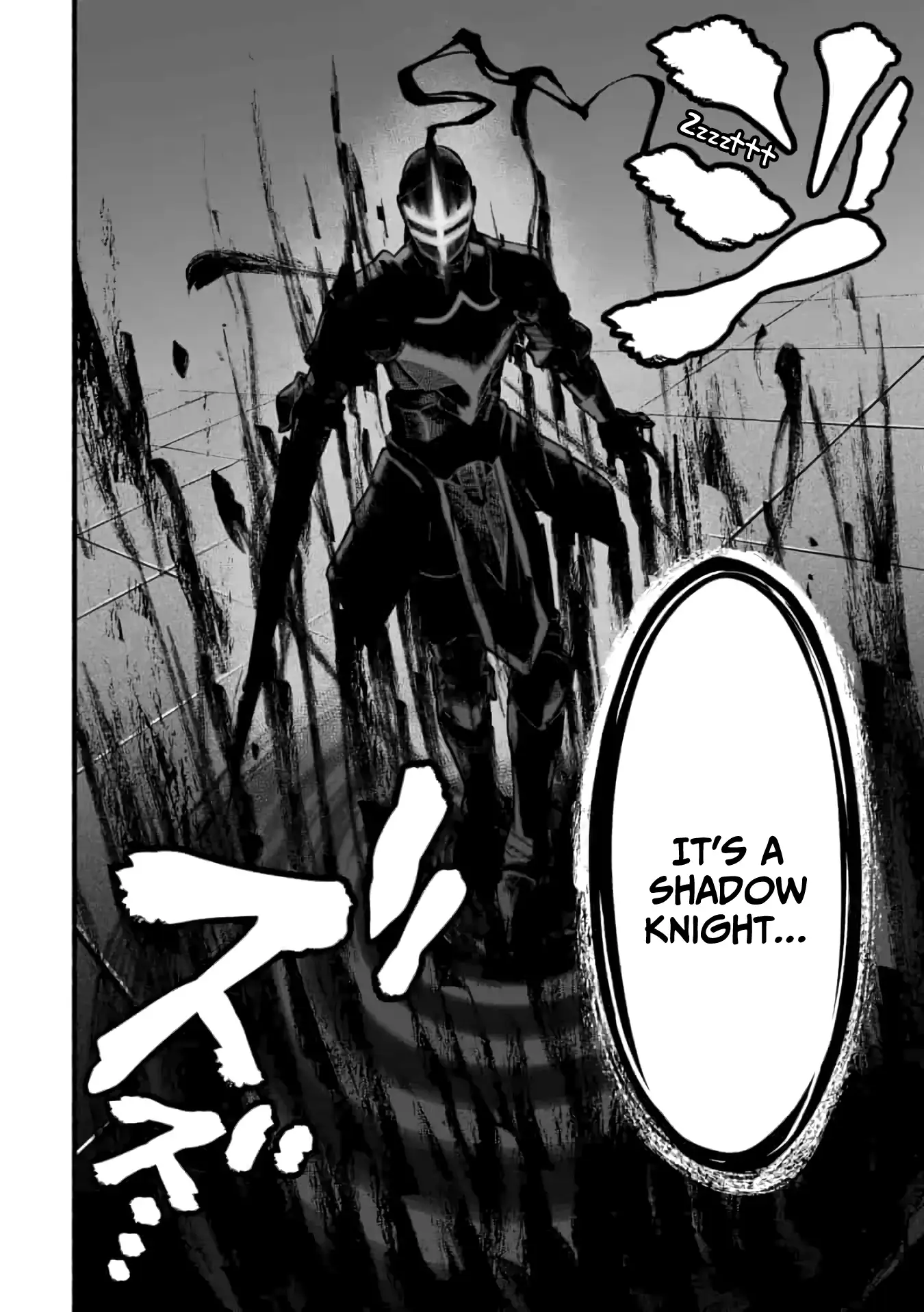 Page 25 of Chapter 17