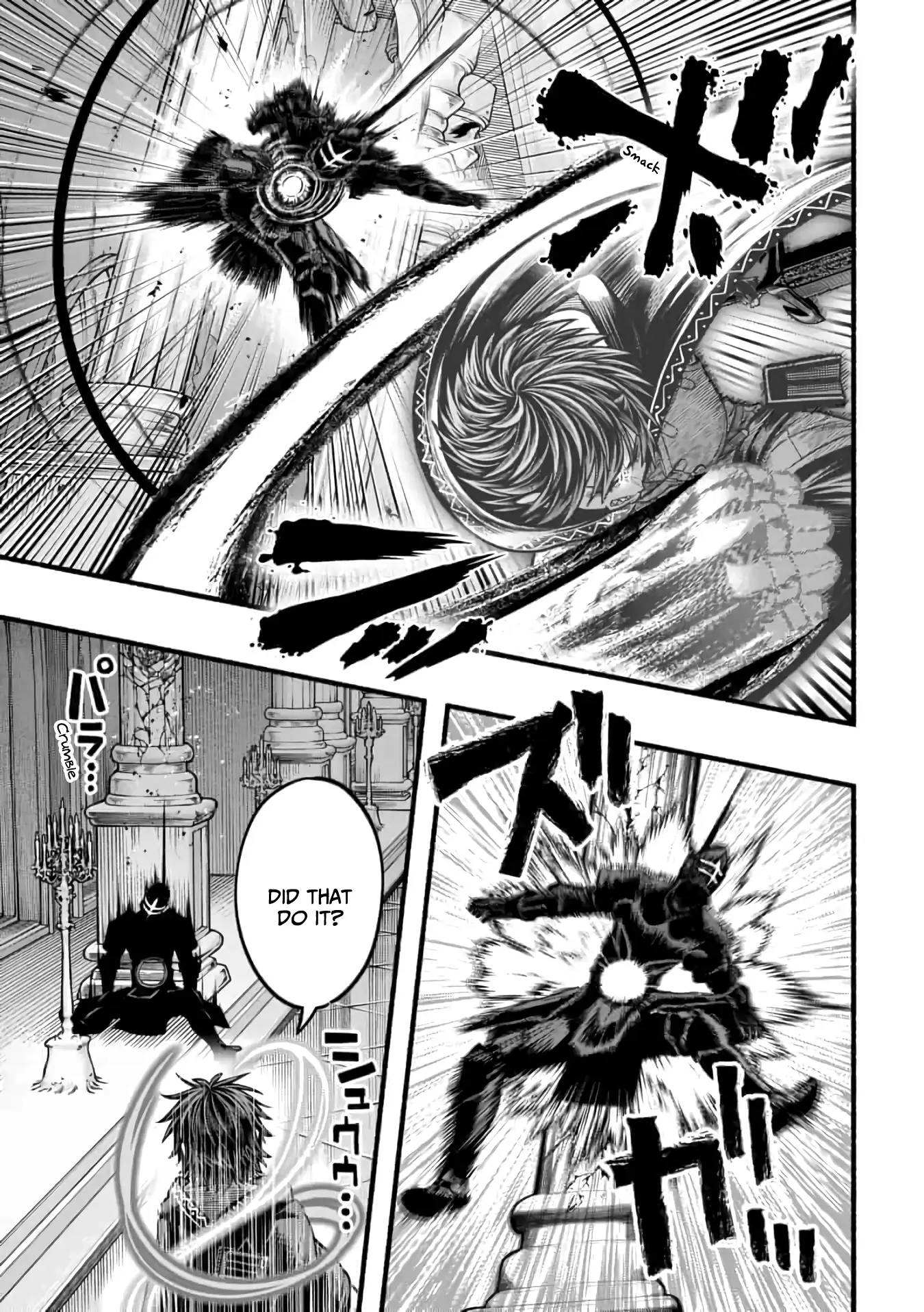Page 30 of Chapter 17