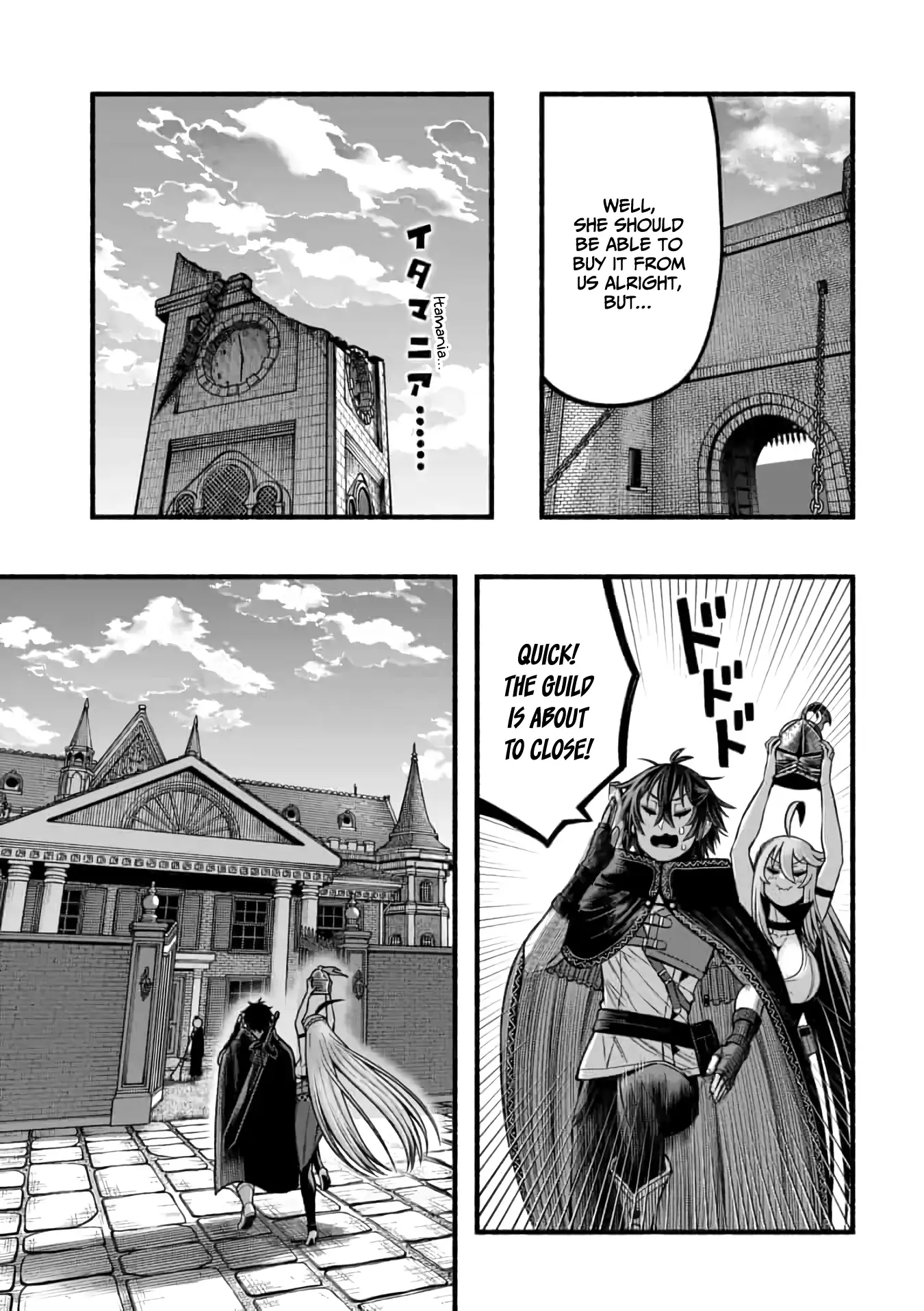 Page 6 of Chapter 18