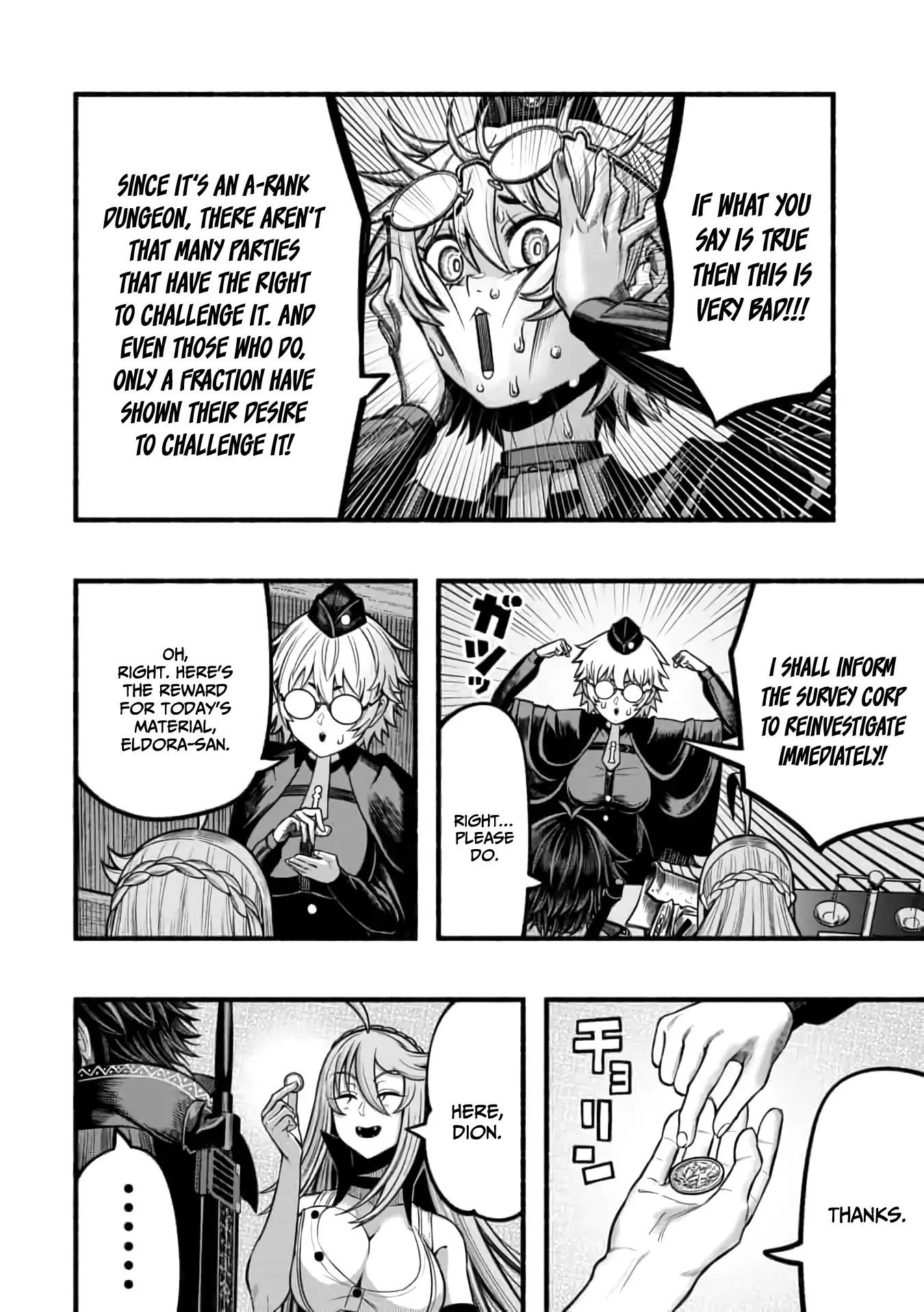 Page 13 of Chapter 18