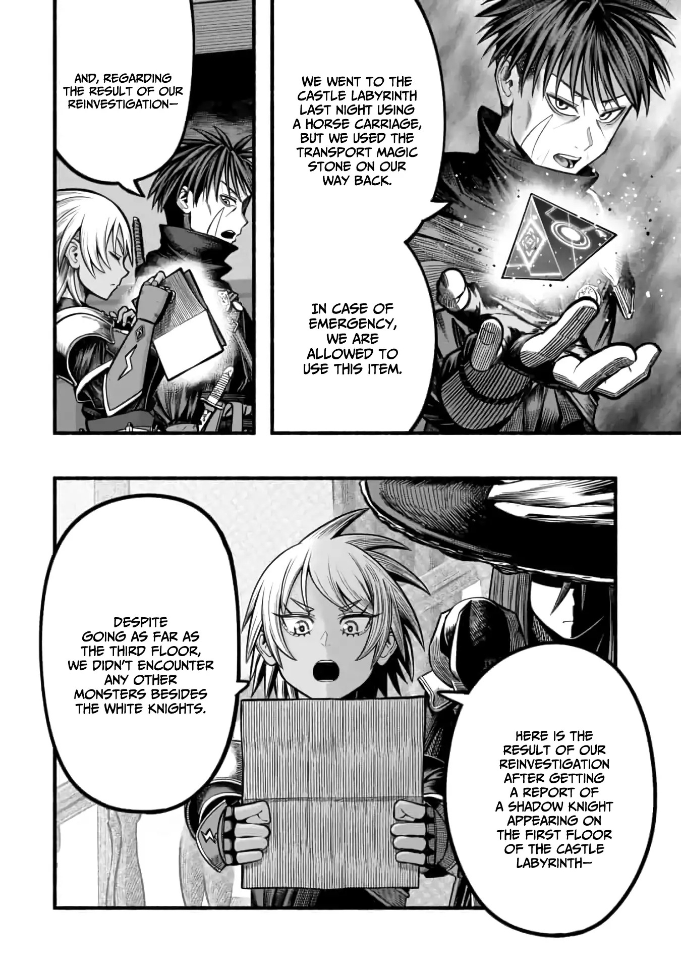 Page 18 of Chapter 18