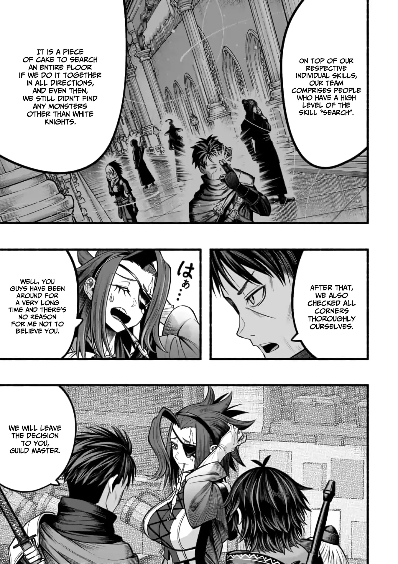 Page 23 of Chapter 18