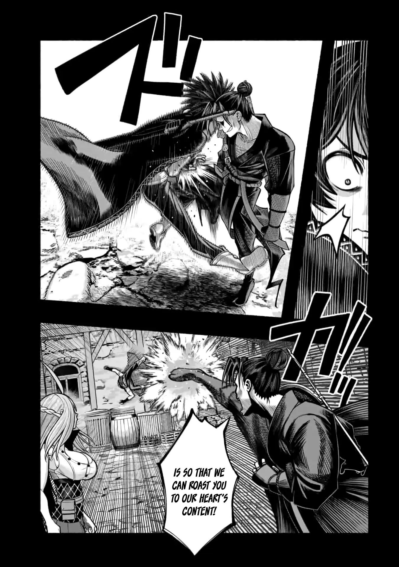 Page 20 of Chapter 19