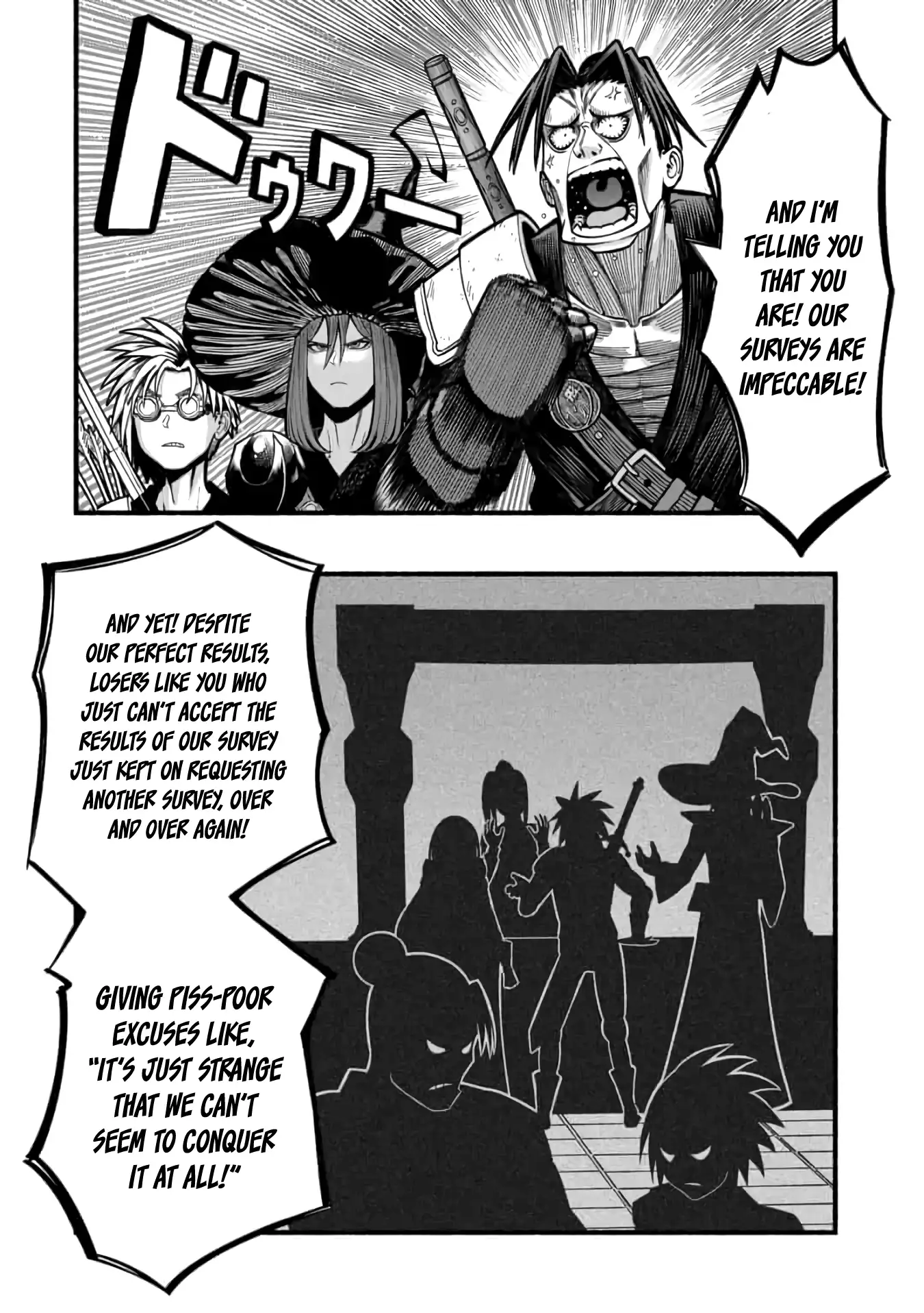 Page 25 of Chapter 19