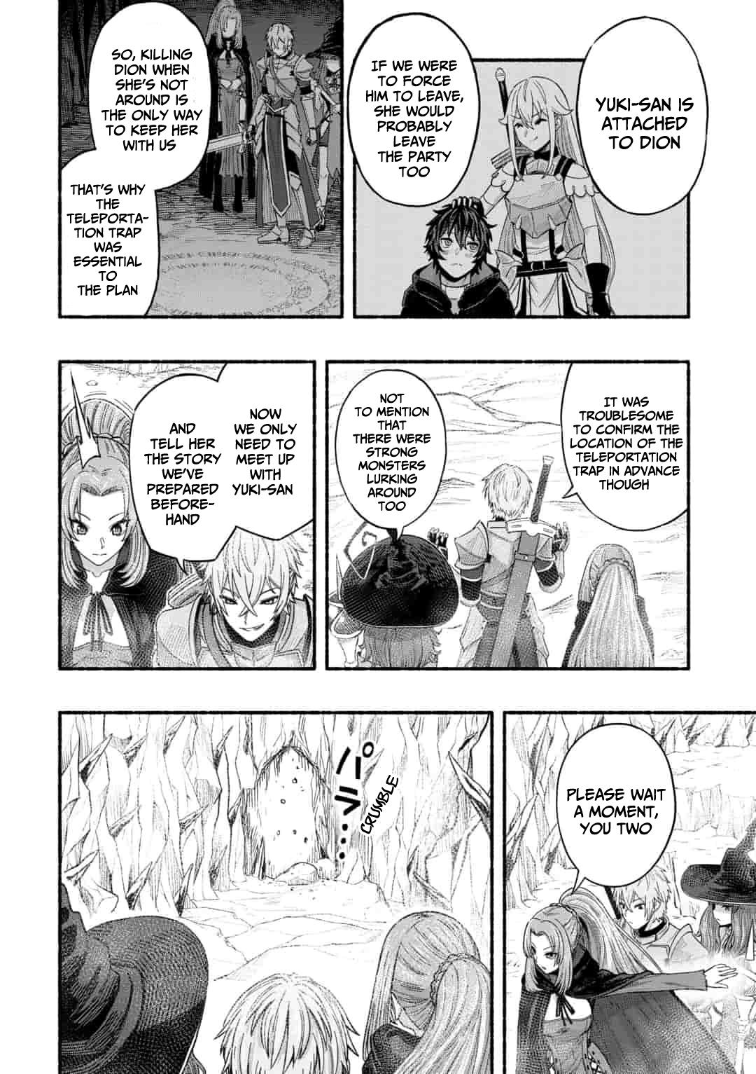 Page 3 of Chapter 2.1