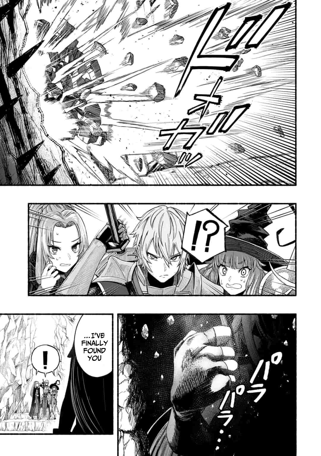 Page 4 of Chapter 2.1