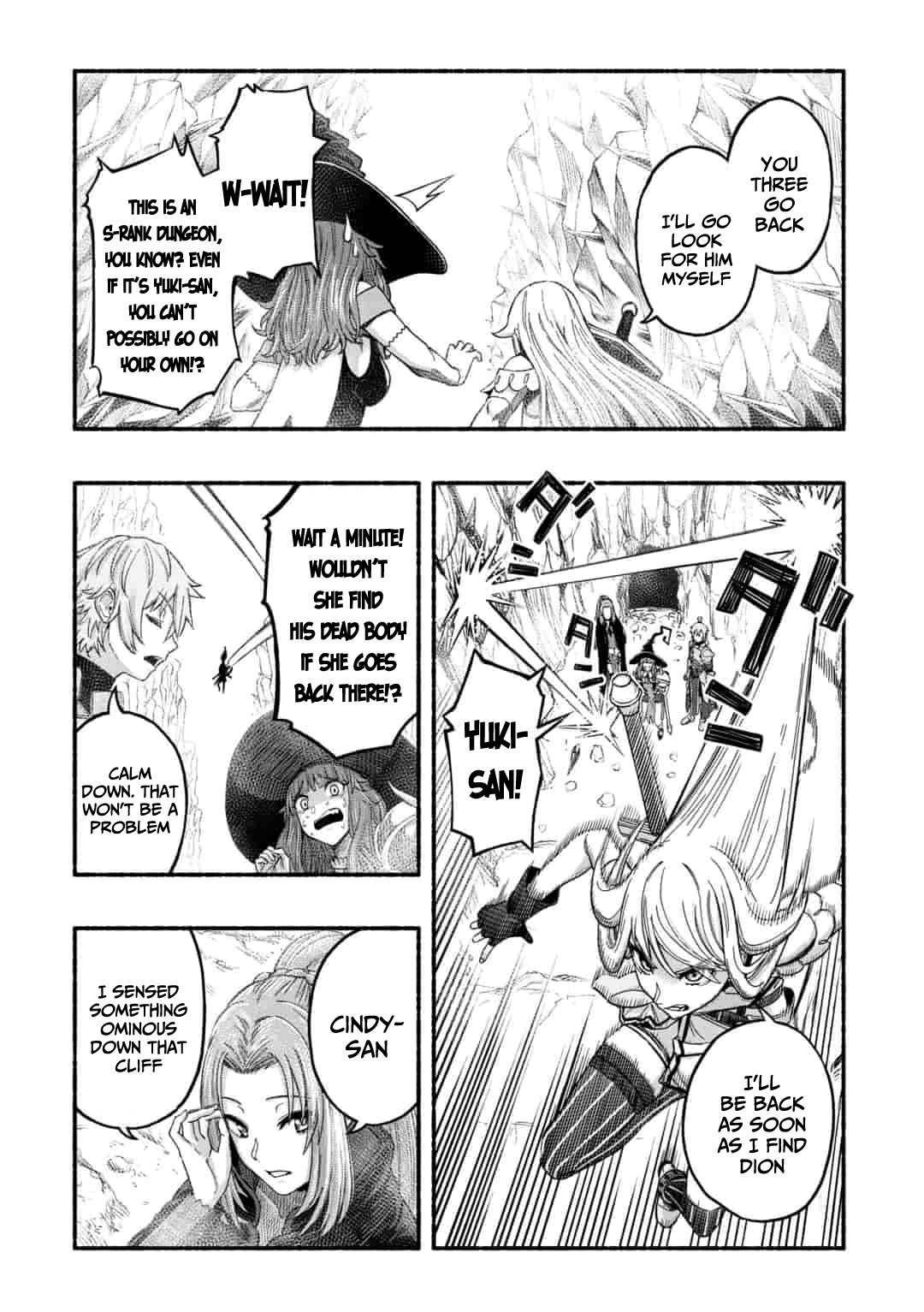 Page 7 of Chapter 2.1