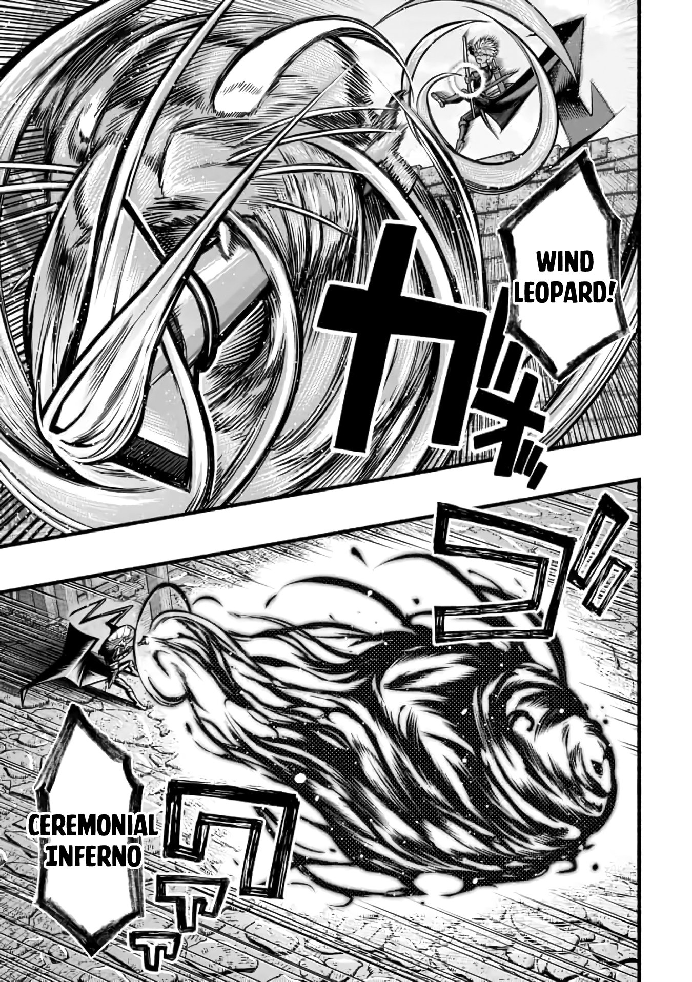 Page 15 of Chapter 20