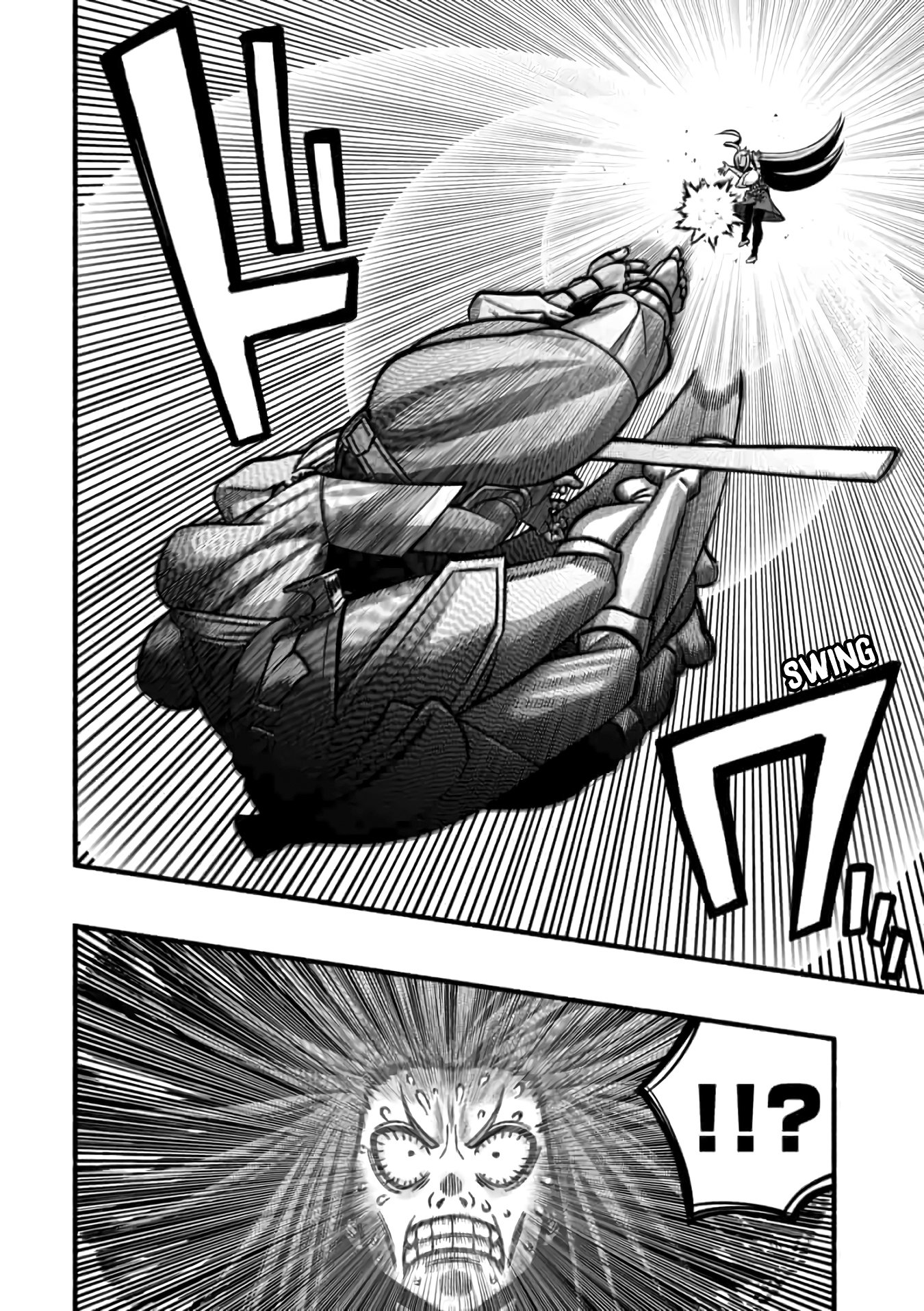 Page 22 of Chapter 20