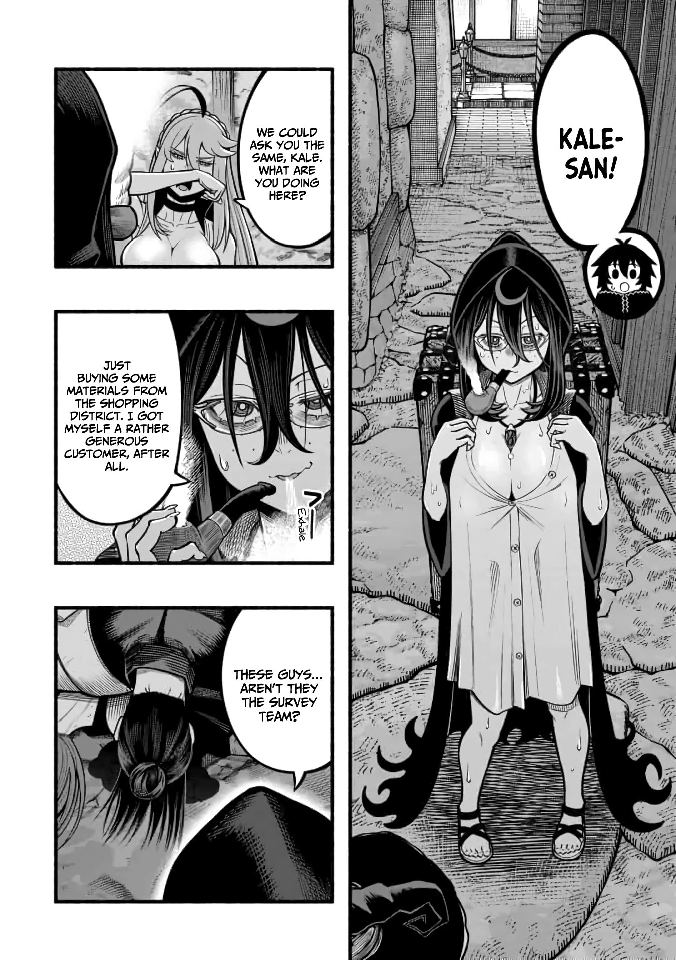 Page 30 of Chapter 20