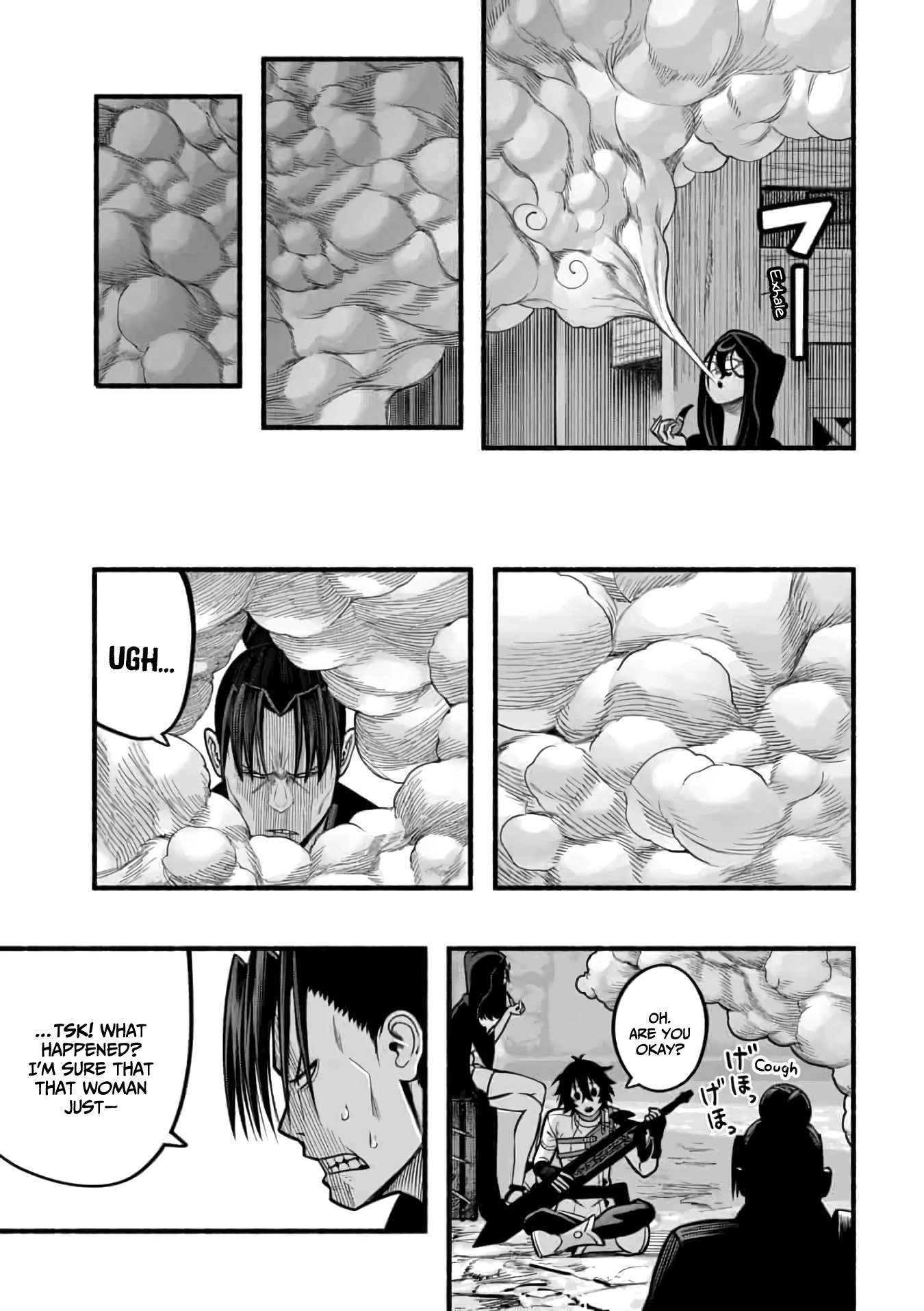 Page 6 of Chapter 21