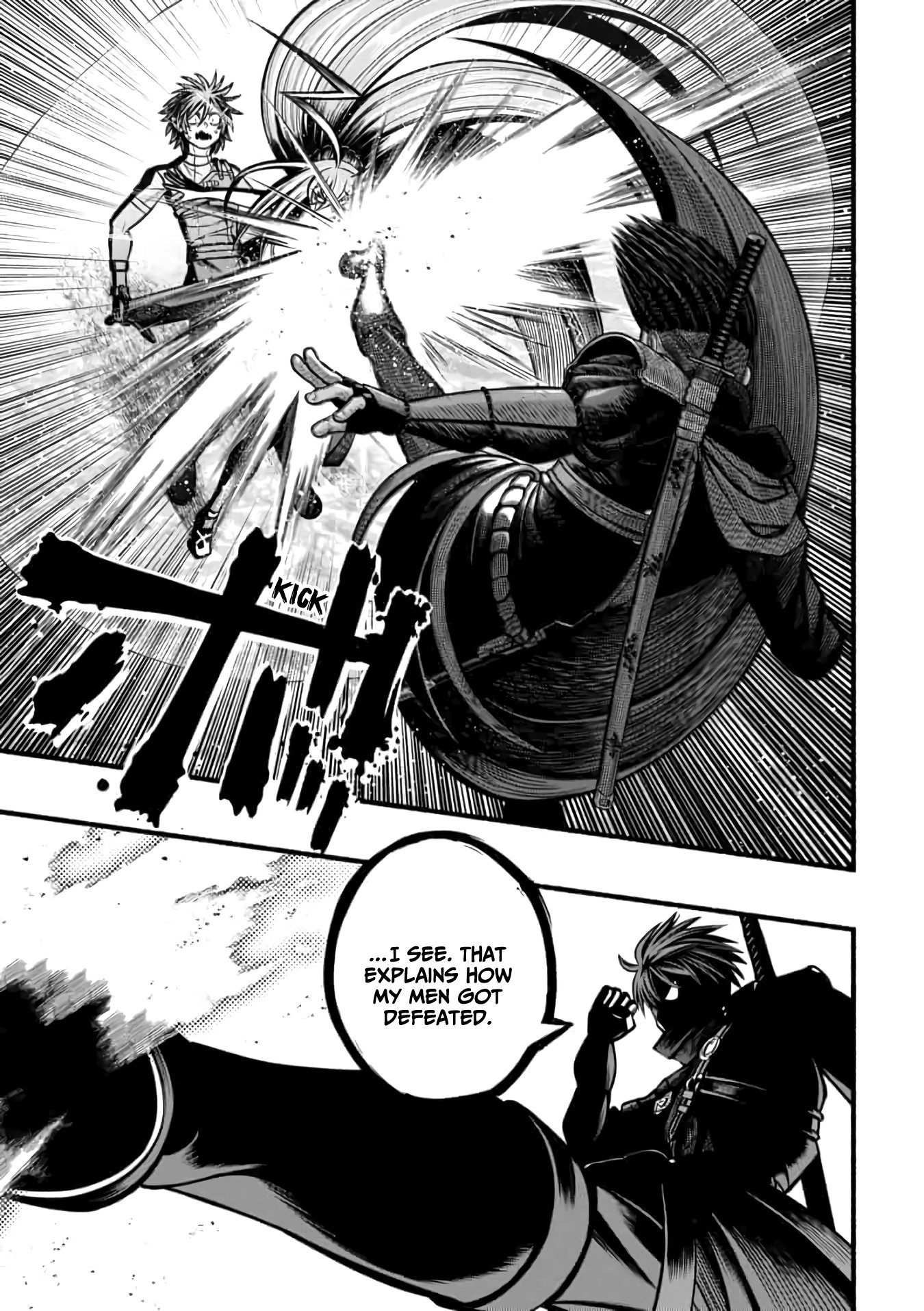 Page 12 of Chapter 21