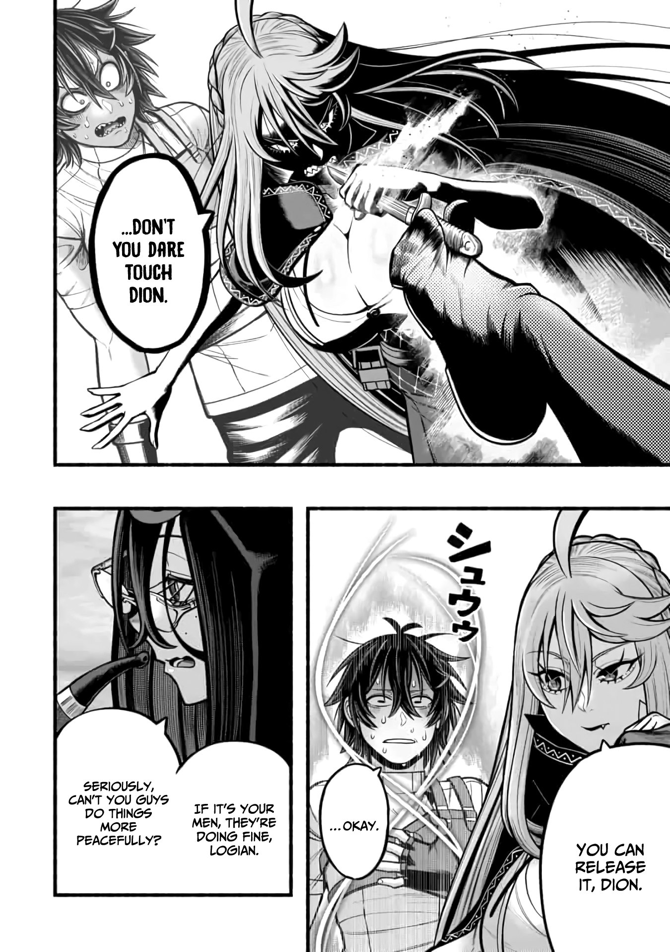 Page 13 of Chapter 21