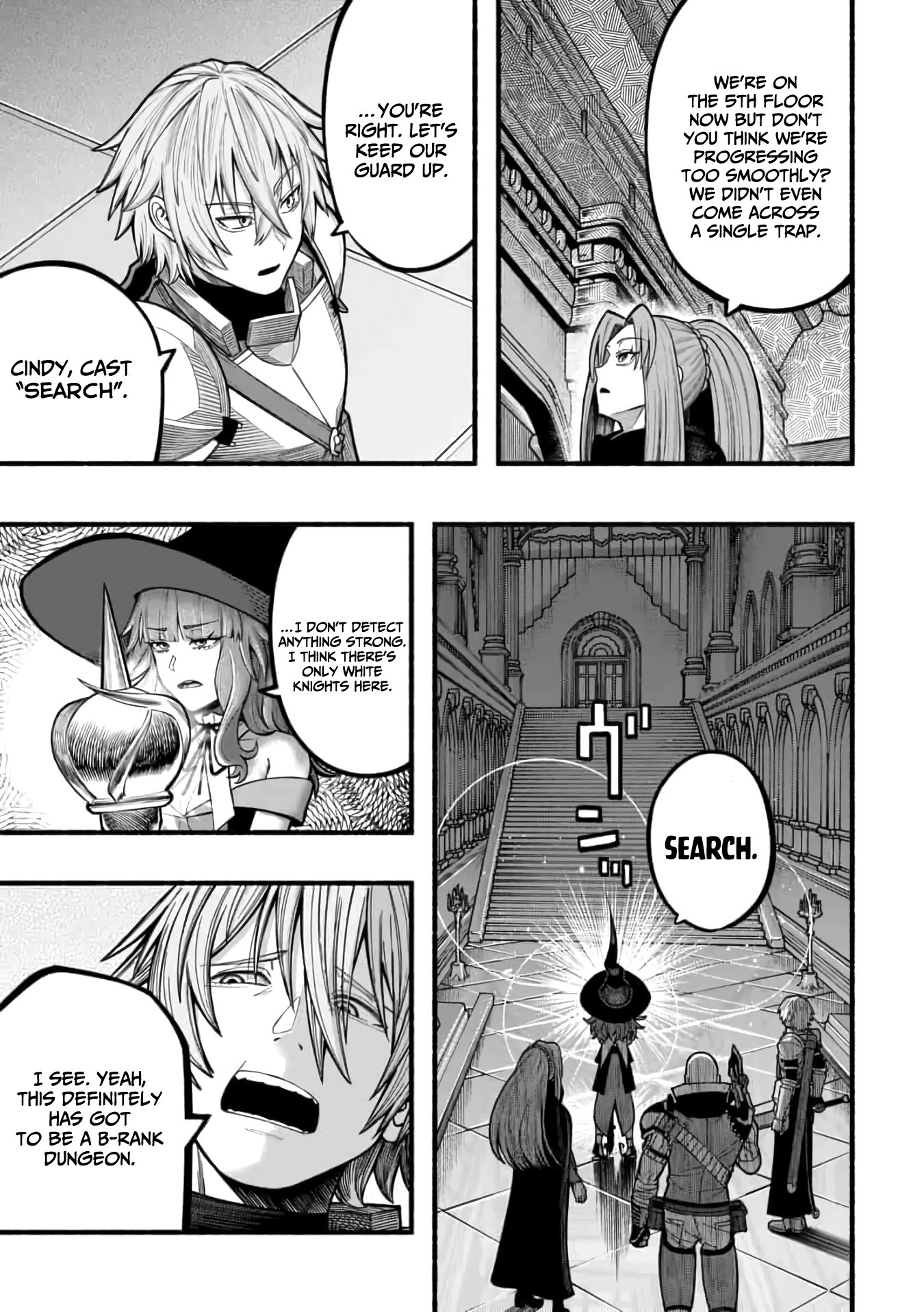 Page 9 of Chapter 22