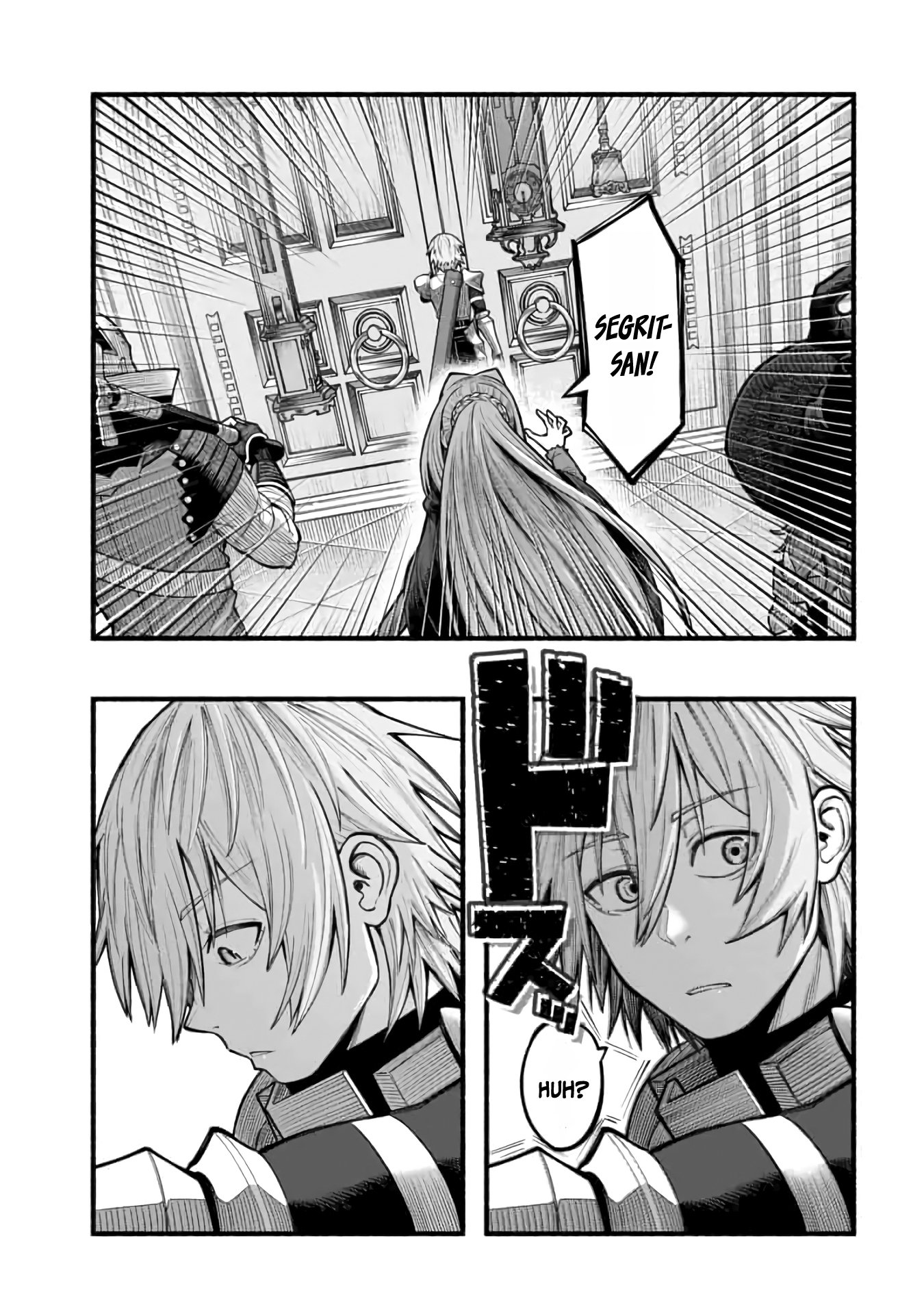 Page 19 of Chapter 22