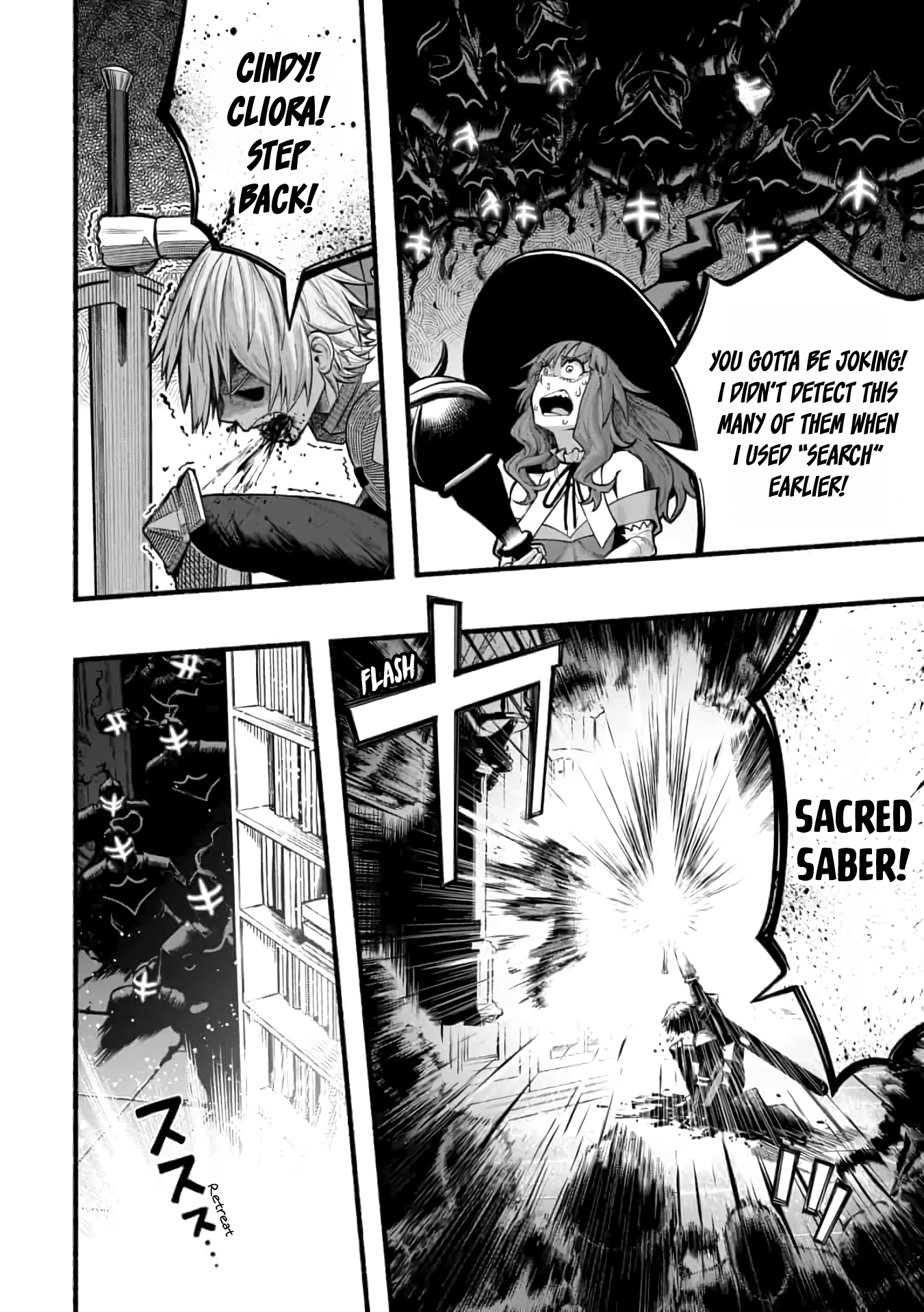 Page 22 of Chapter 22