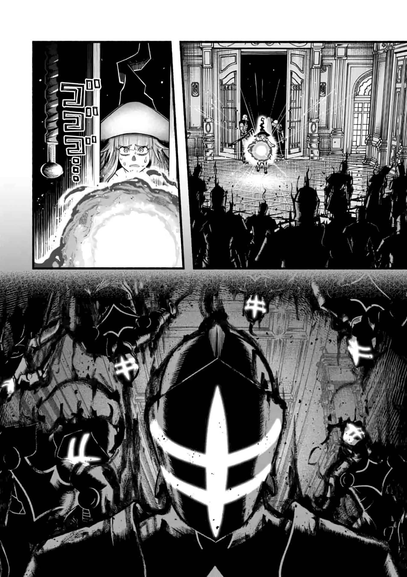 Page 32 of Chapter 22