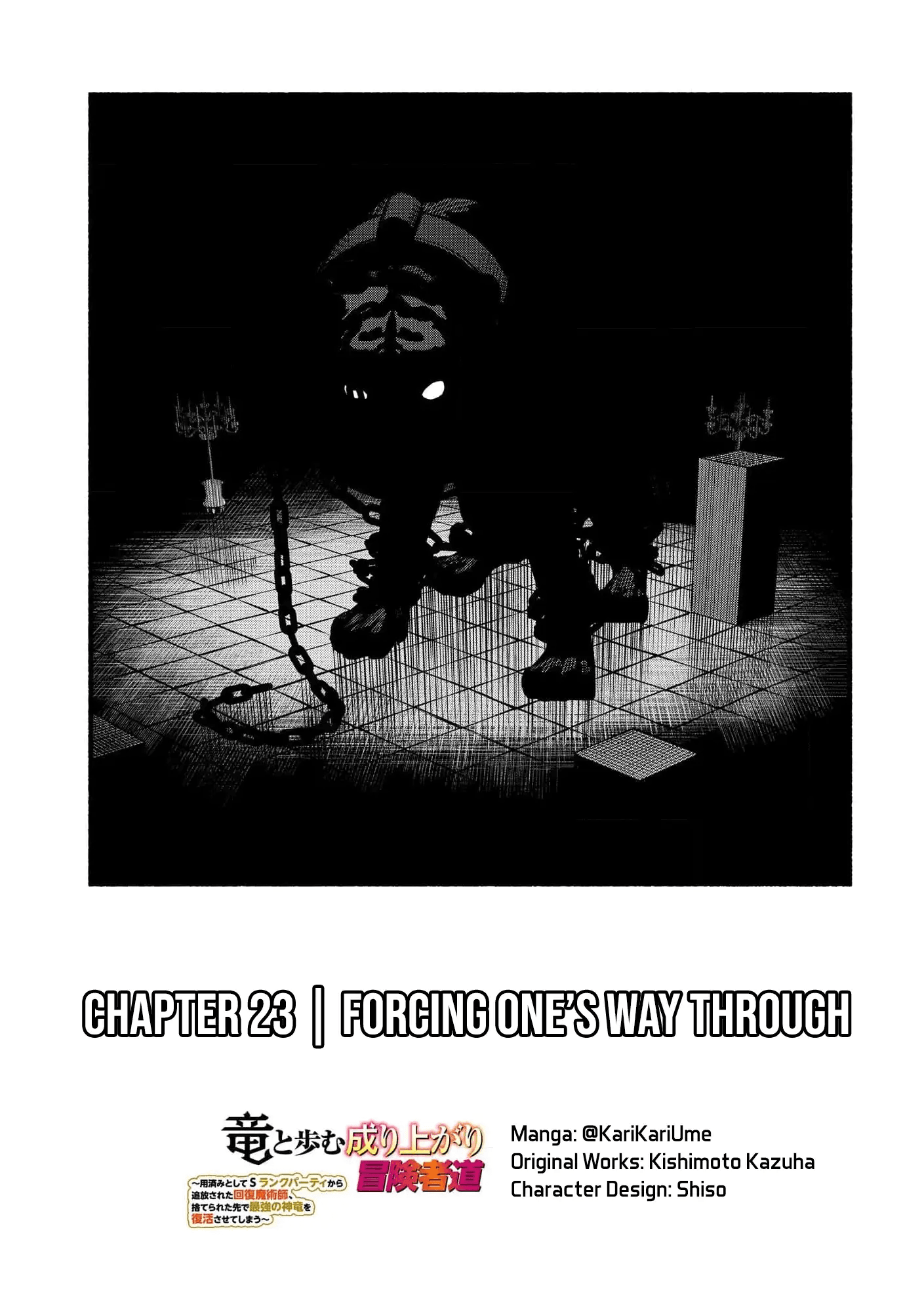 Page 2 of Chapter 23