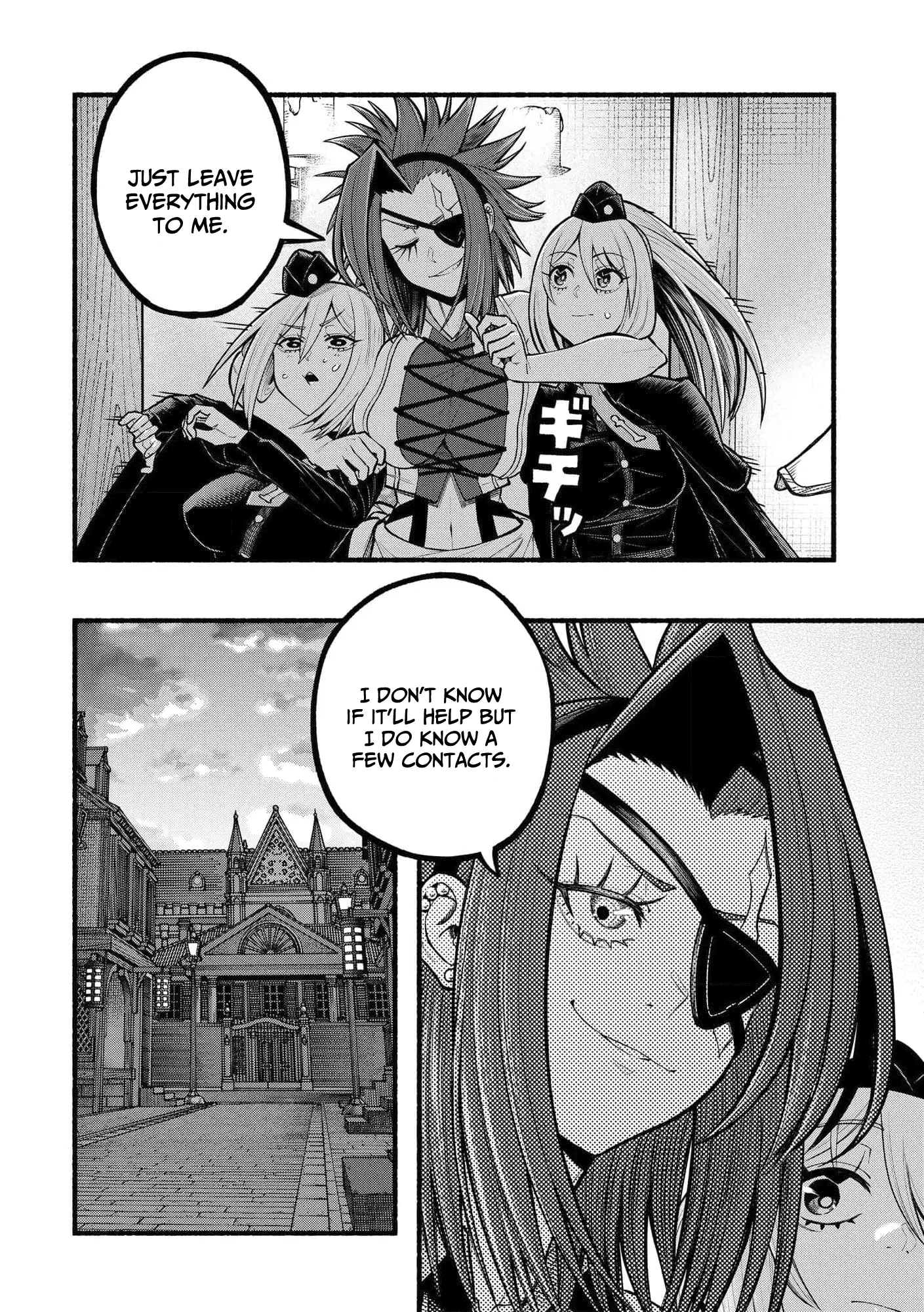 Page 5 of Chapter 23