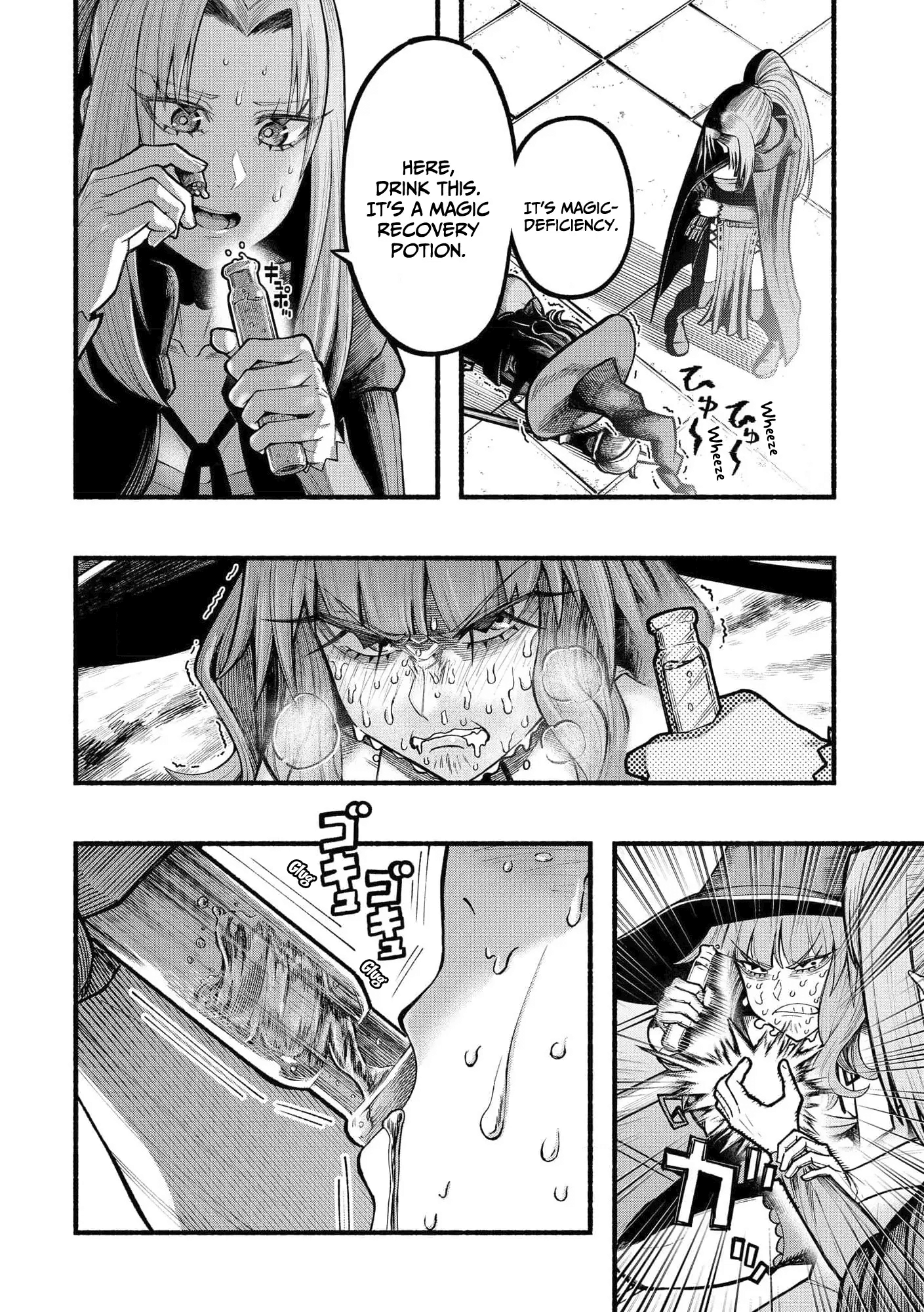 Page 9 of Chapter 23
