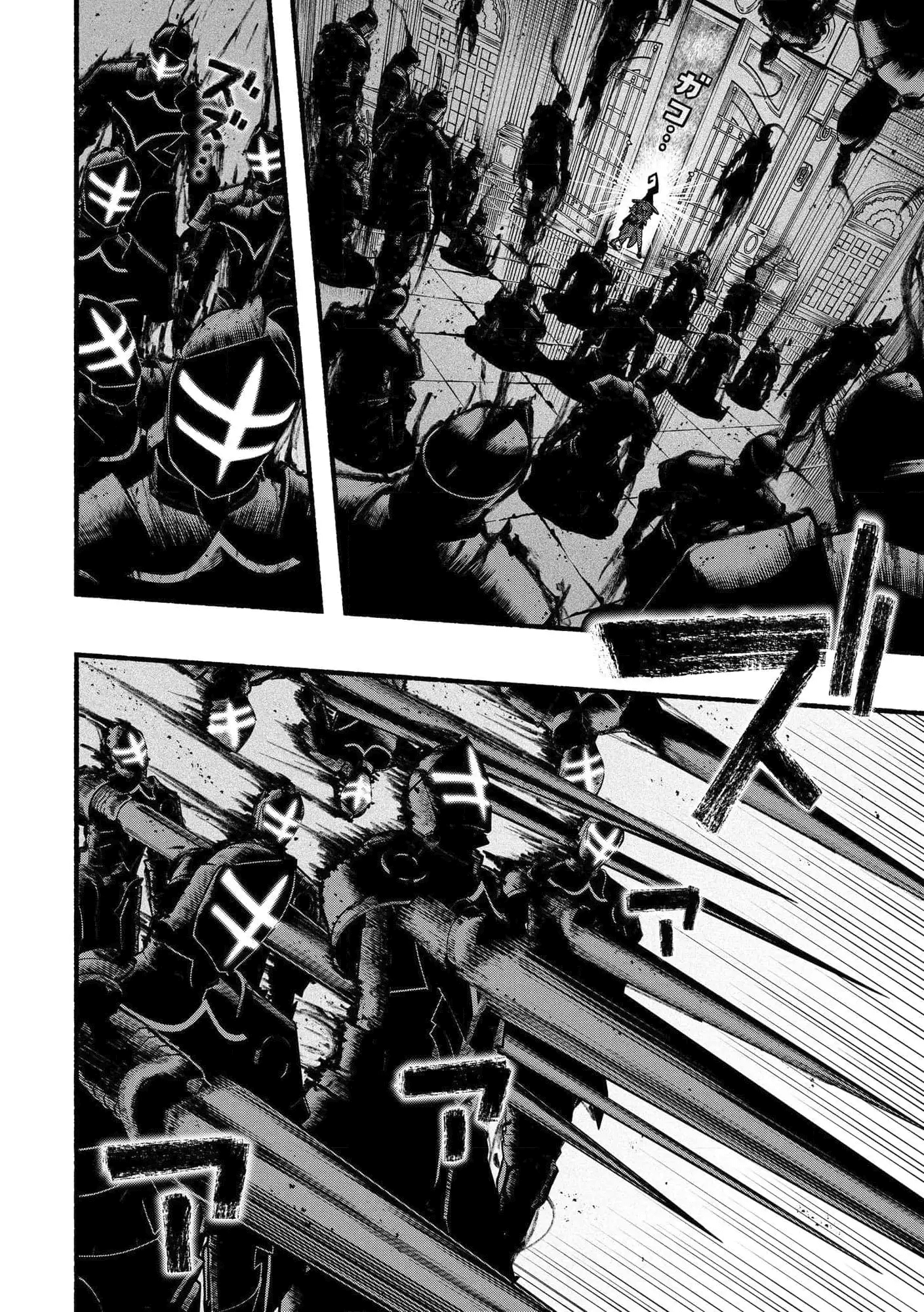 Page 15 of Chapter 23