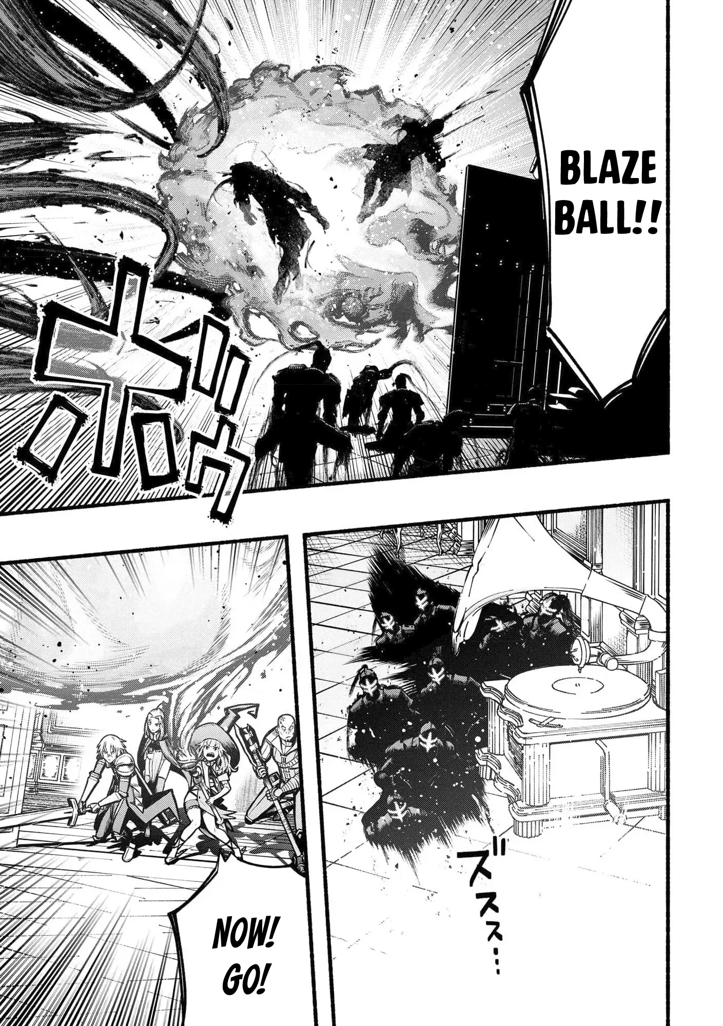 Page 16 of Chapter 23