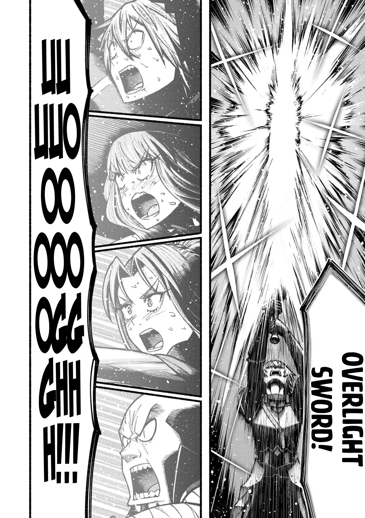 Page 25 of Chapter 23