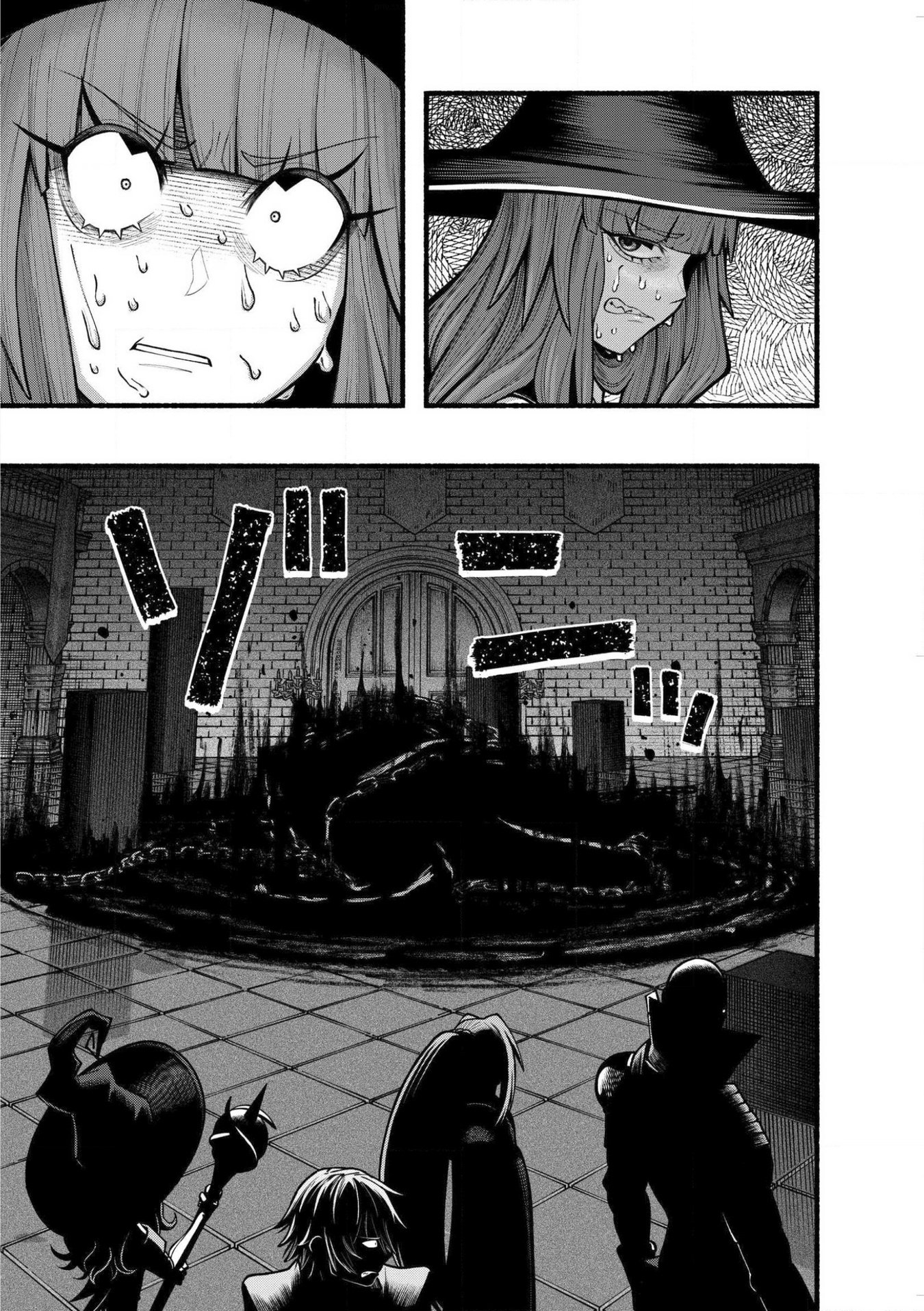 Page 6 of Chapter 24
