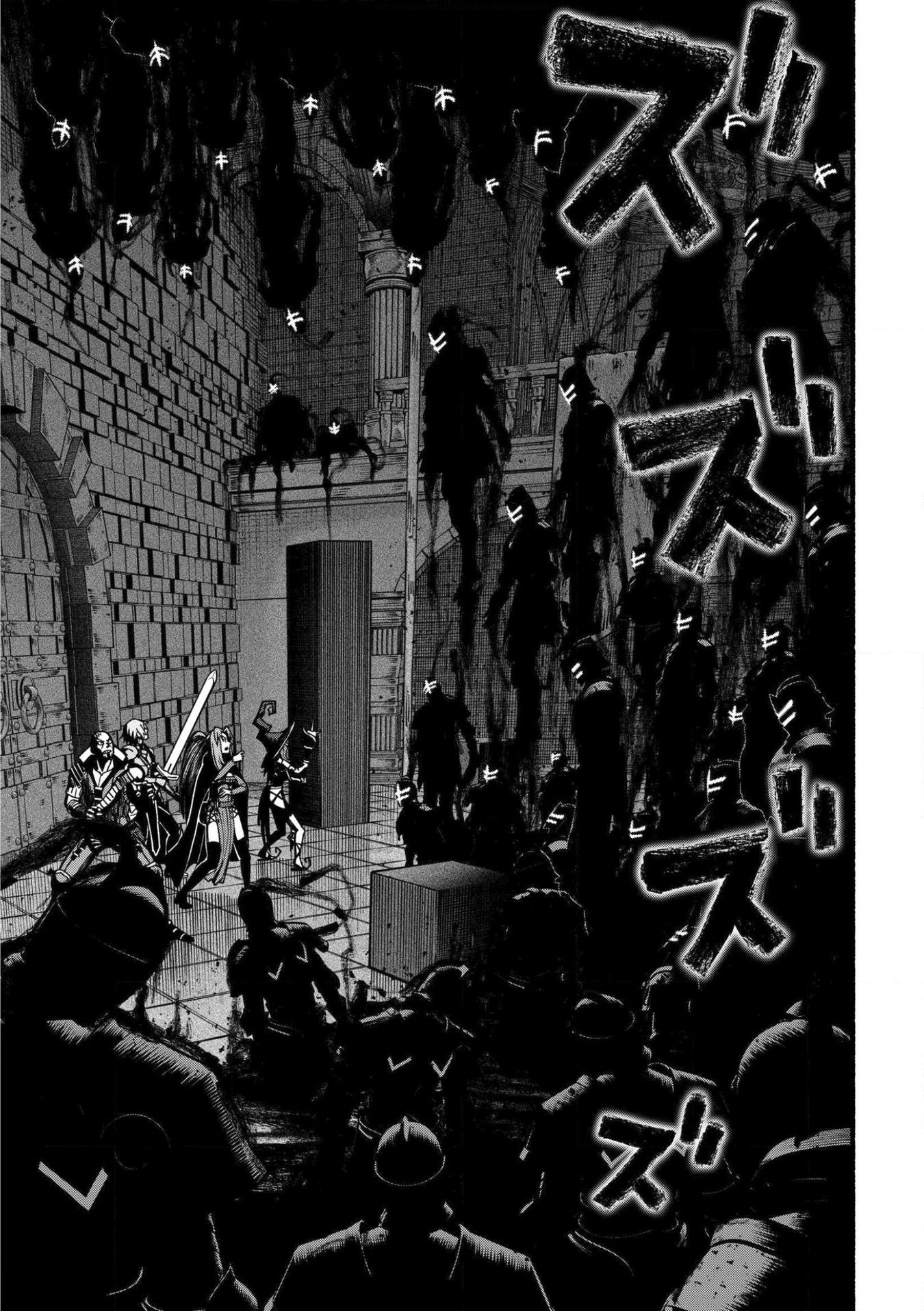 Page 8 of Chapter 24