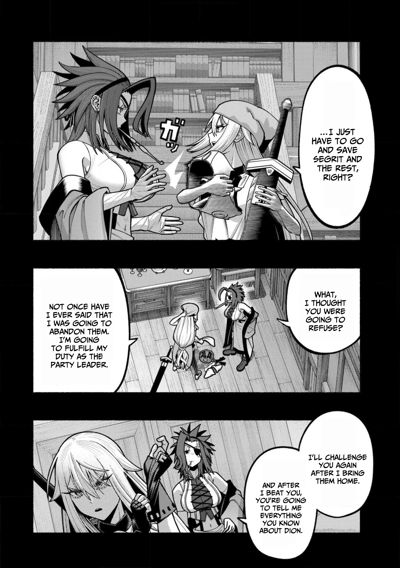 Page 9 of Chapter 25