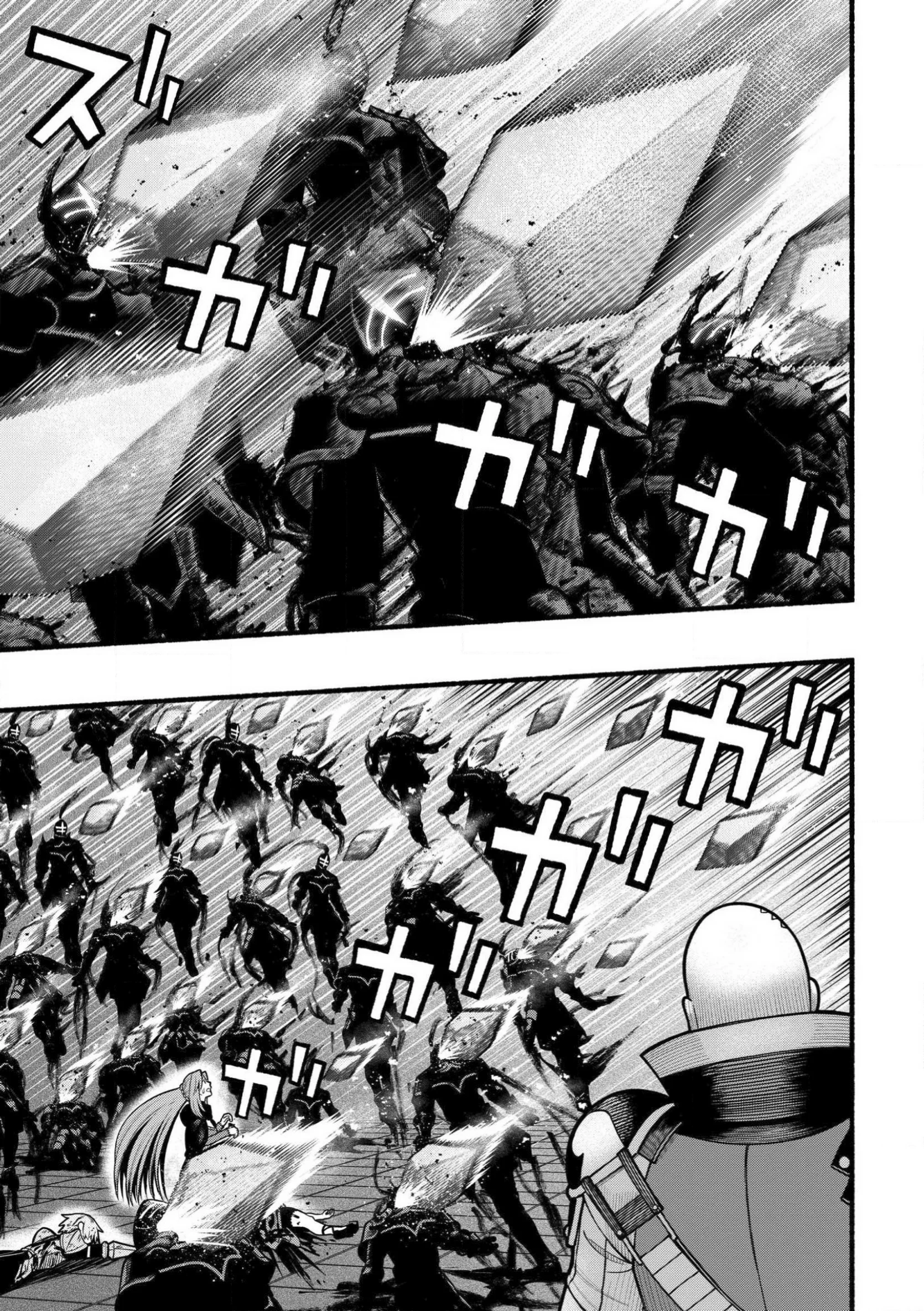 Page 16 of Chapter 25