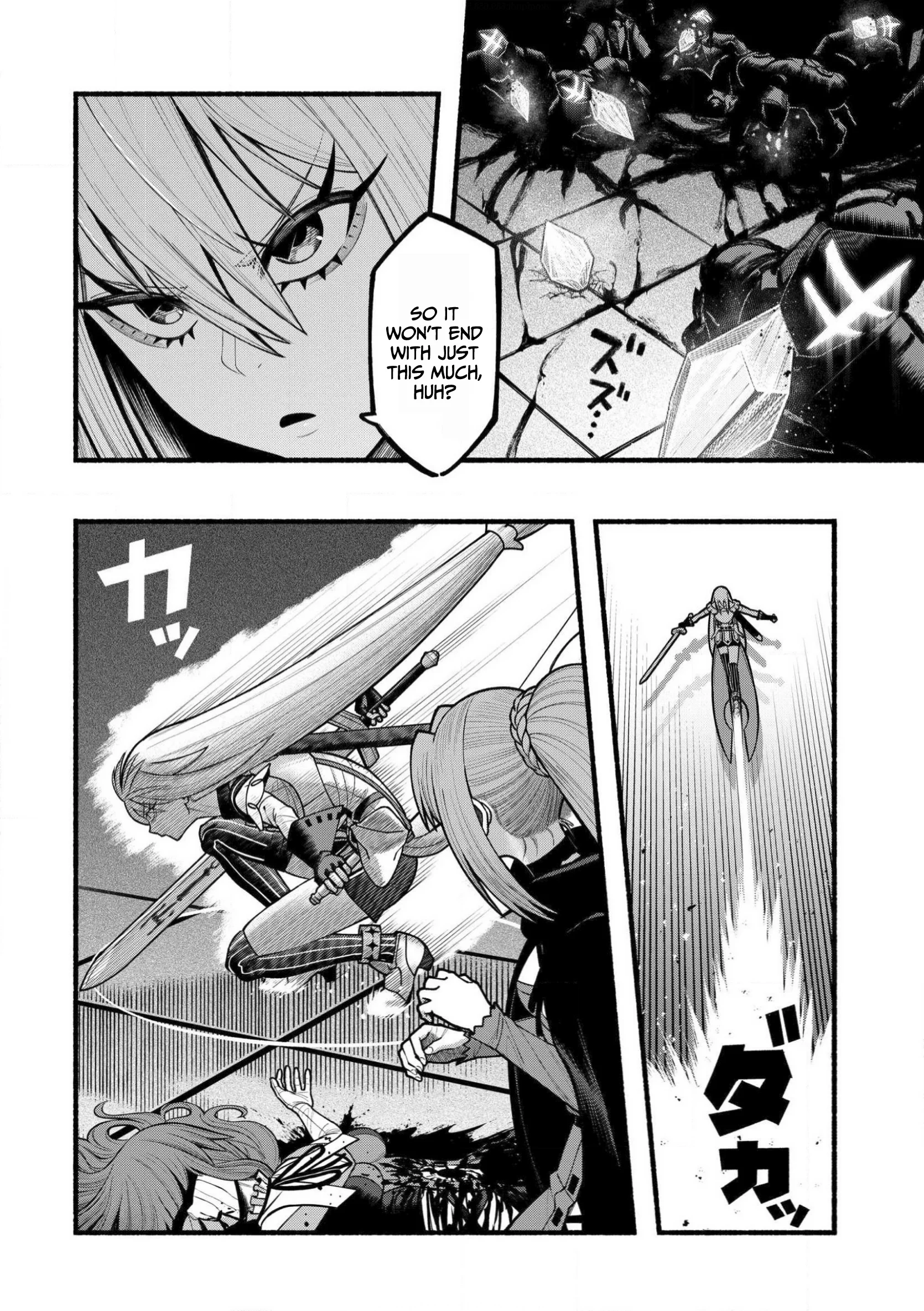 Page 17 of Chapter 25