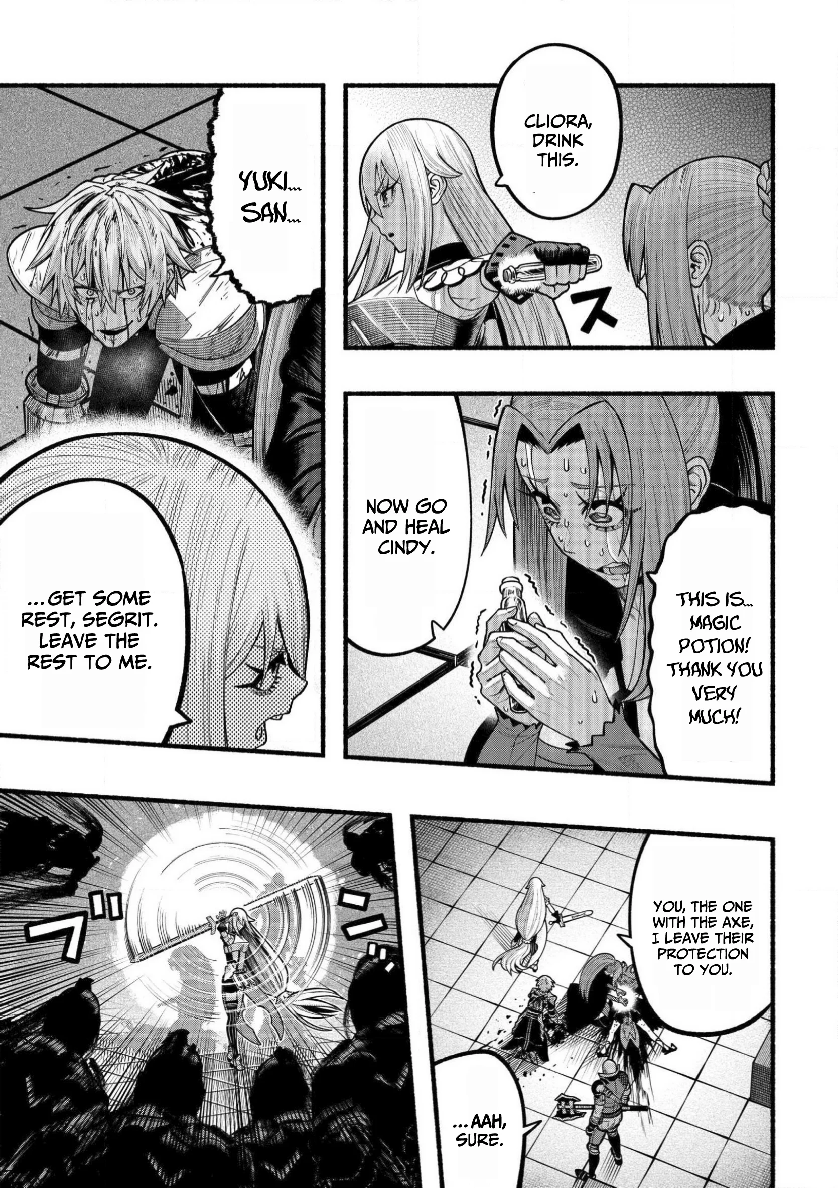 Page 18 of Chapter 25