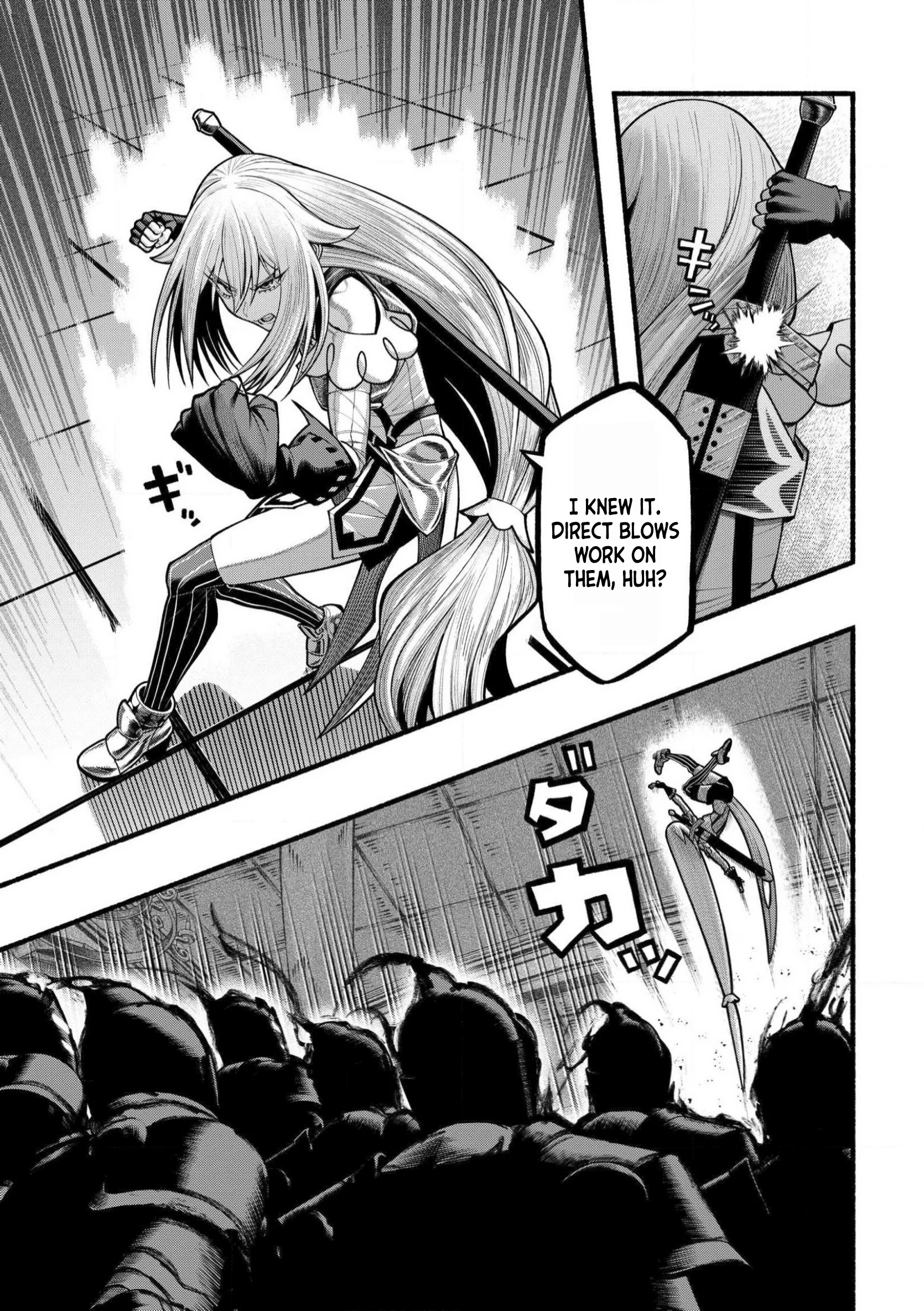 Page 22 of Chapter 25